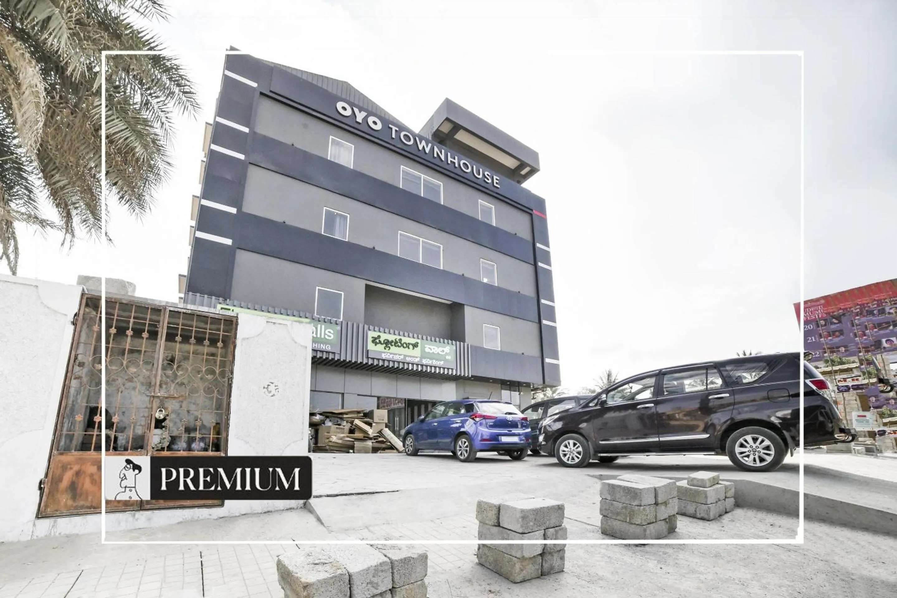 Facade/entrance in Super Townhouse Boutique Hotel Sarjapur Road