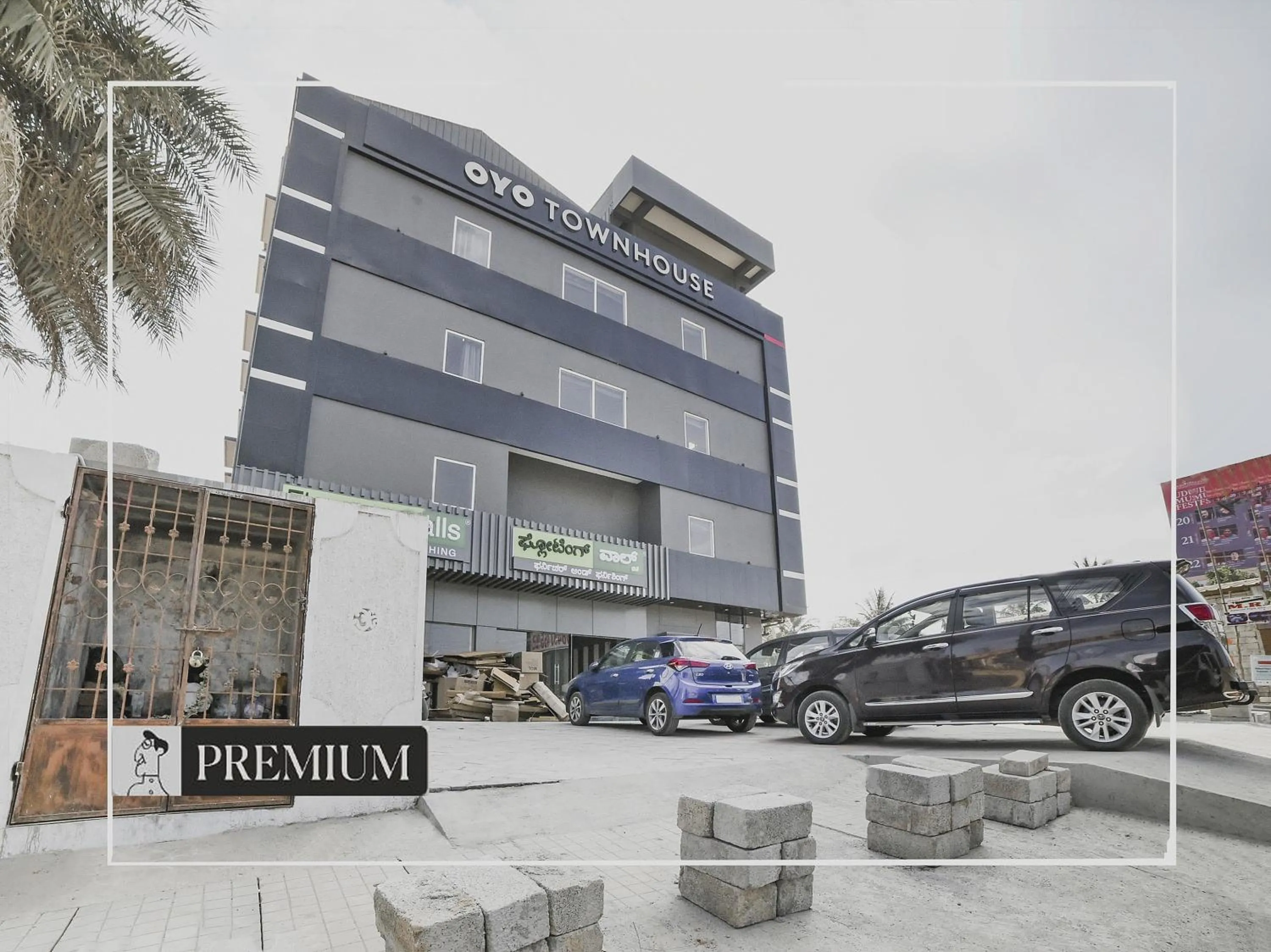 Facade/entrance in Super Townhouse Boutique Hotel Sarjapur Road