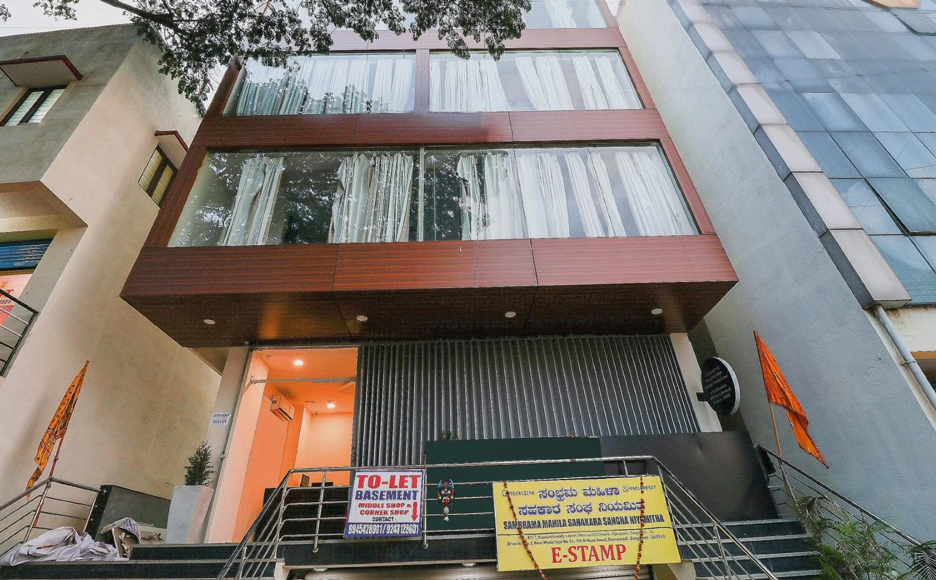 Facade/entrance in Capital O GN Suites