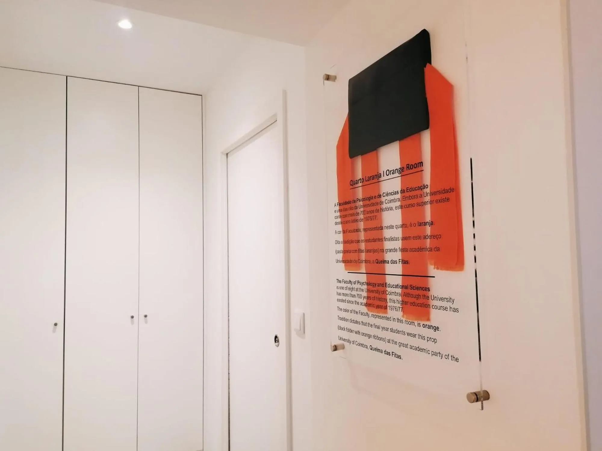 Decorative detail in Coimbra Monumentais B&B