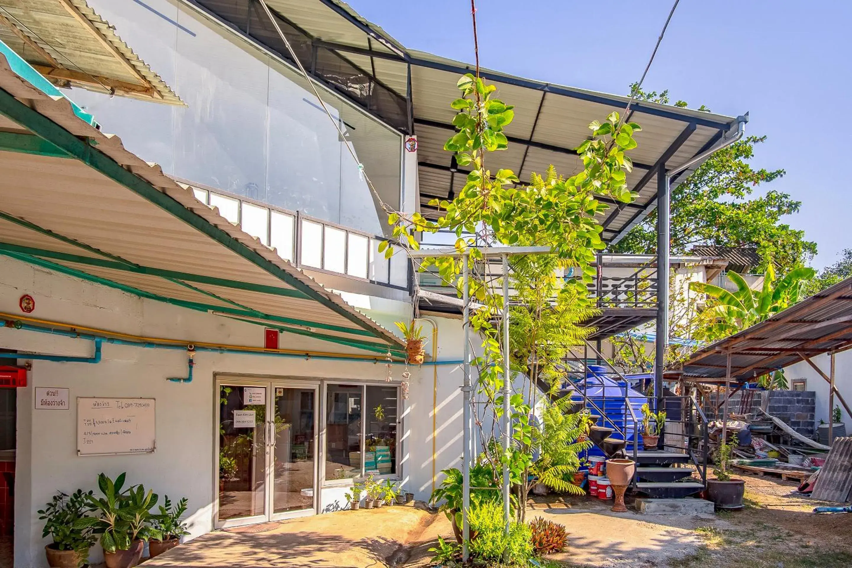 Baan Kim Lian SHA Baan Kim Lian SHA