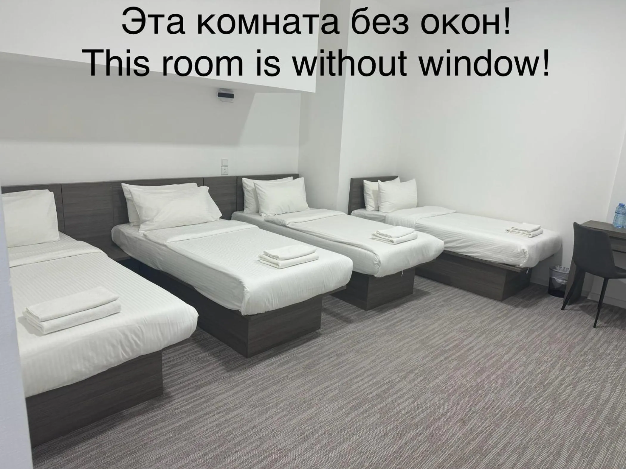 Bed in City Centre Hotel