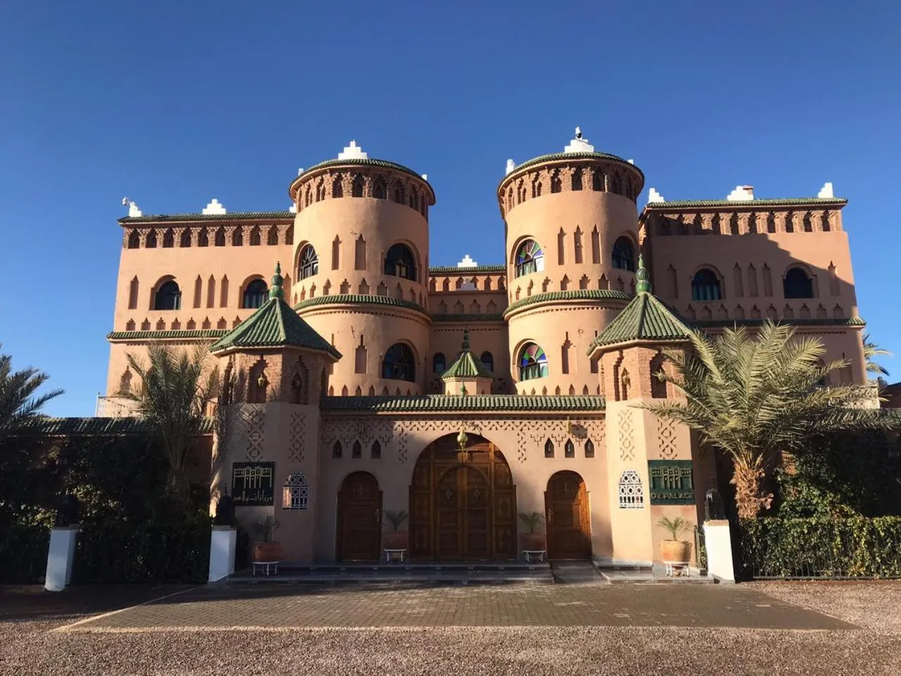Property building in OZ Palace Ouarzazate & SPA
