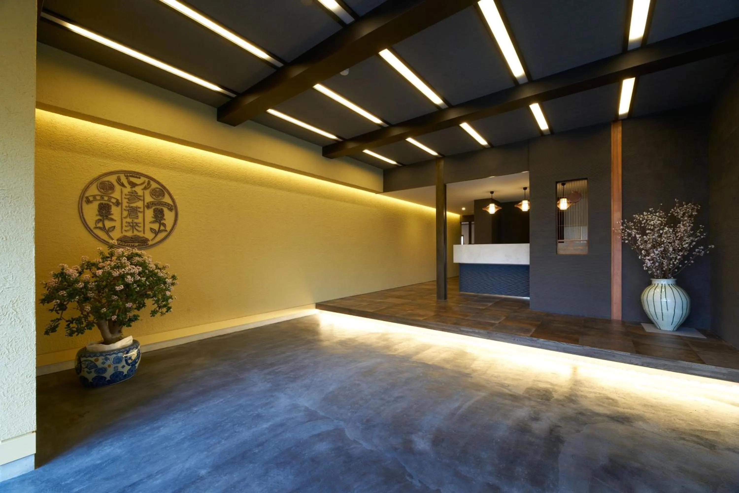 Takamiya Ryokan Sagiya Sansorai