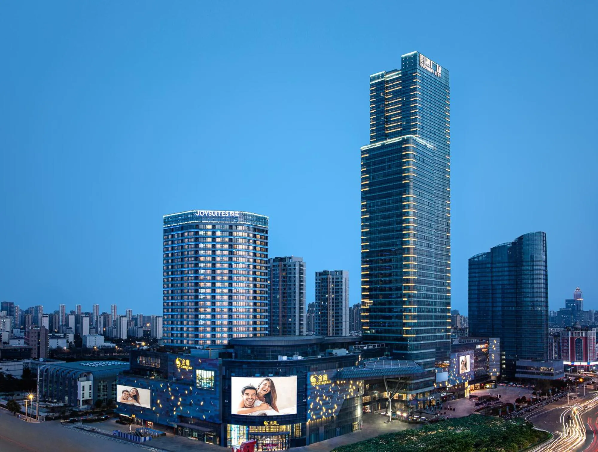 Property building in Joysuites Nantong