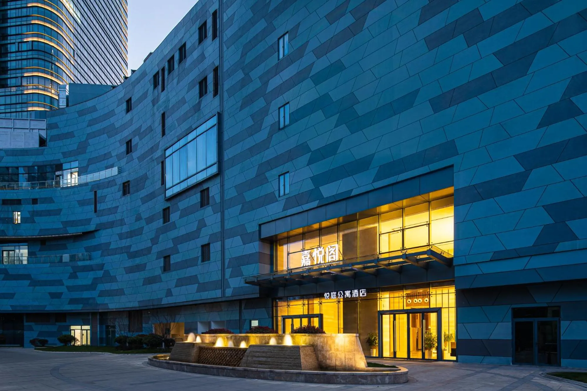 Property building in Joysuites Nantong