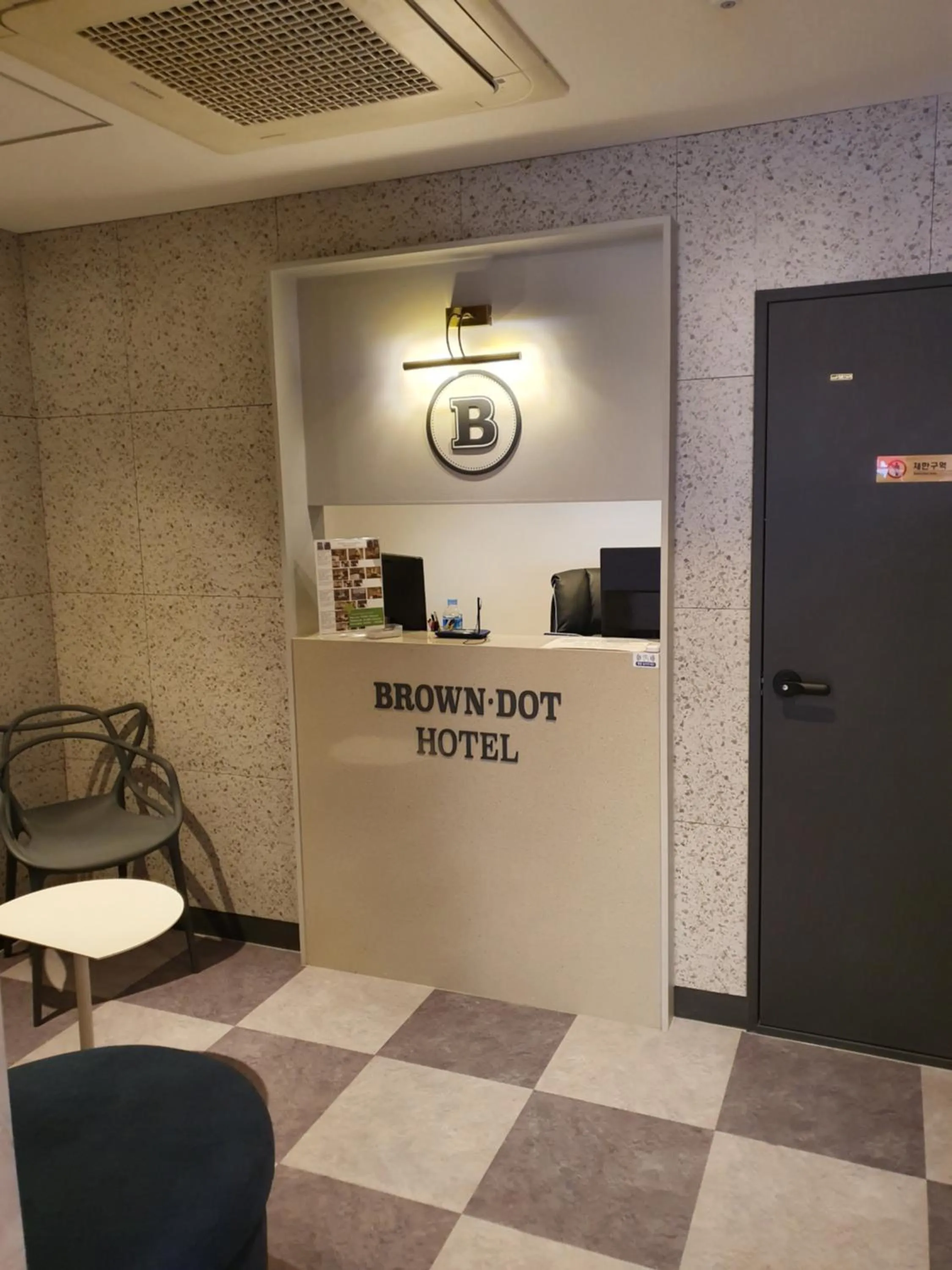 Browndot hotel songtan