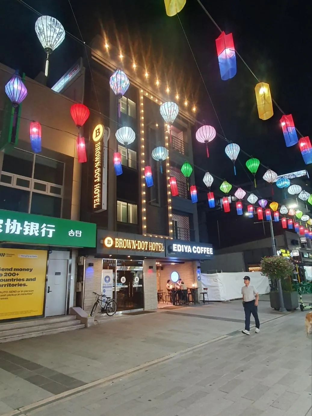 Browndot hotel songtan