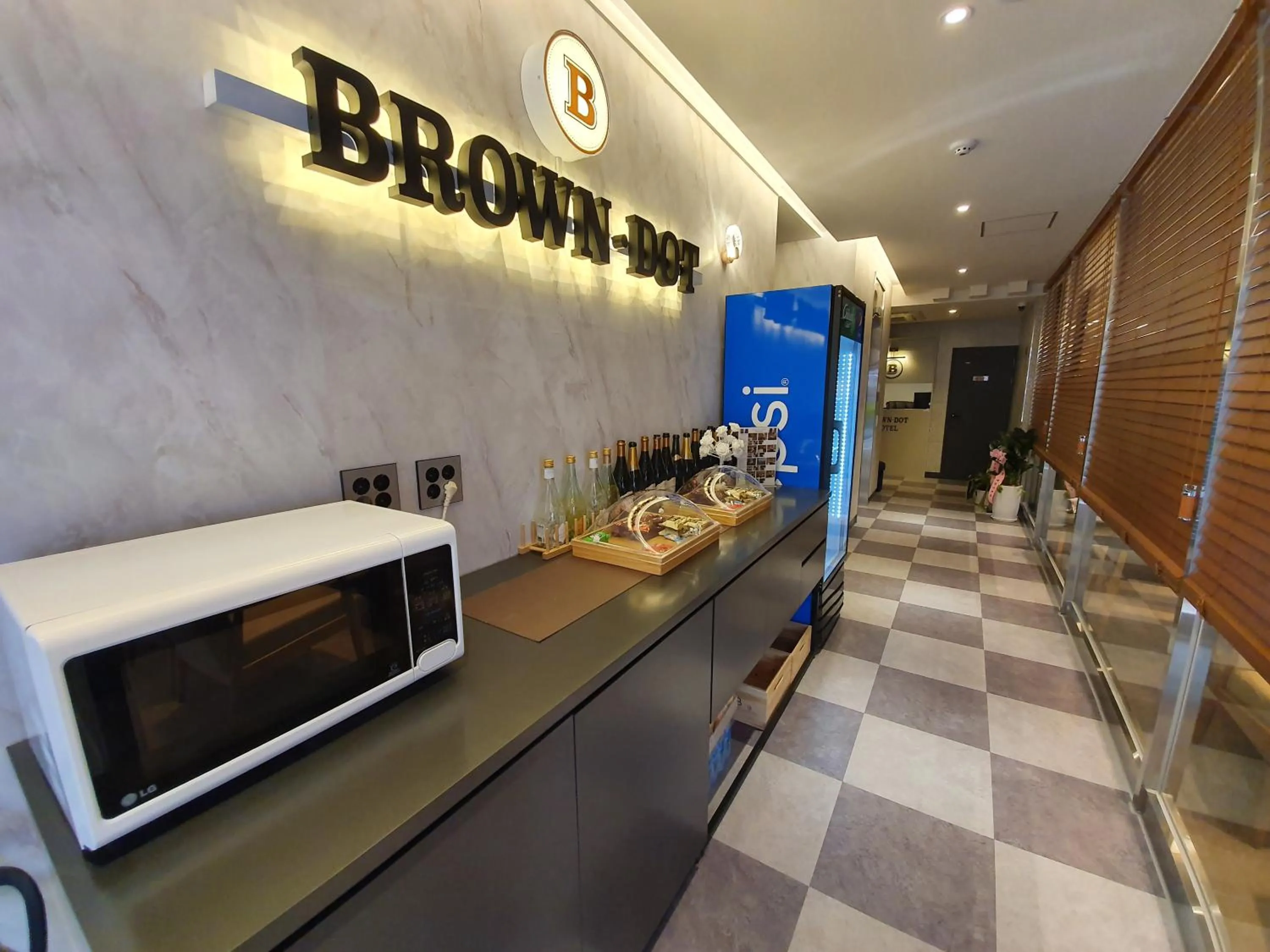 Browndot hotel songtan