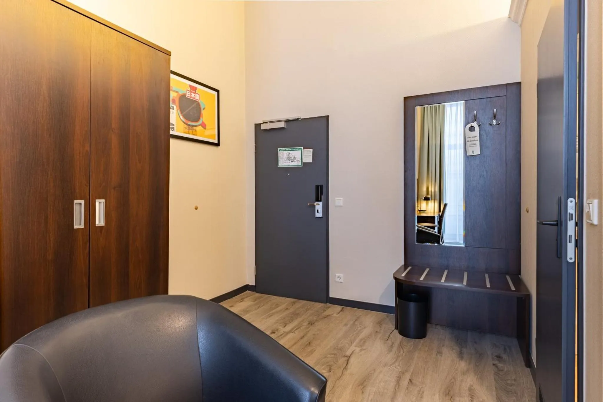 Photo of the whole room in Garner Hotel Hamburg - Graf Moltke by IHG