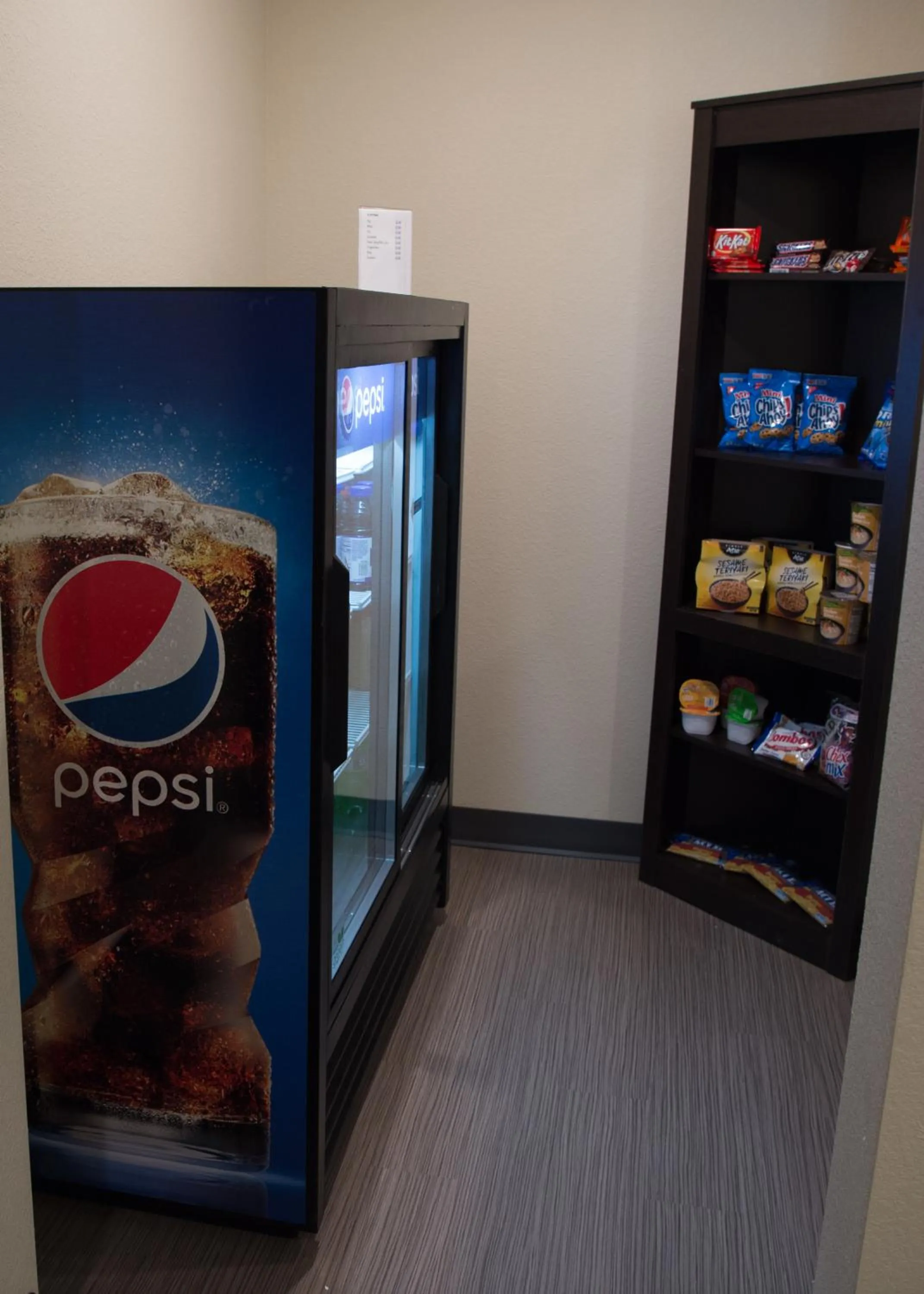 On-site shops in Cobblestone Inn & Suites - Forest City