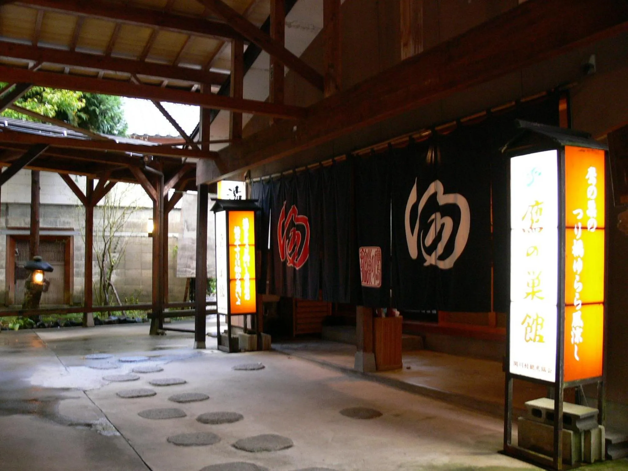 Facade/entrance in Takanosukan