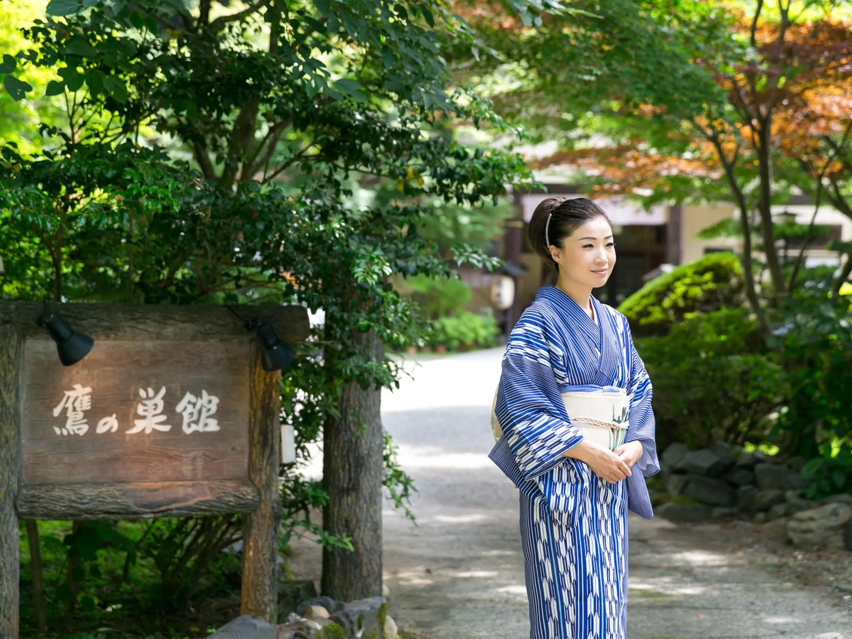 People in Takanosukan