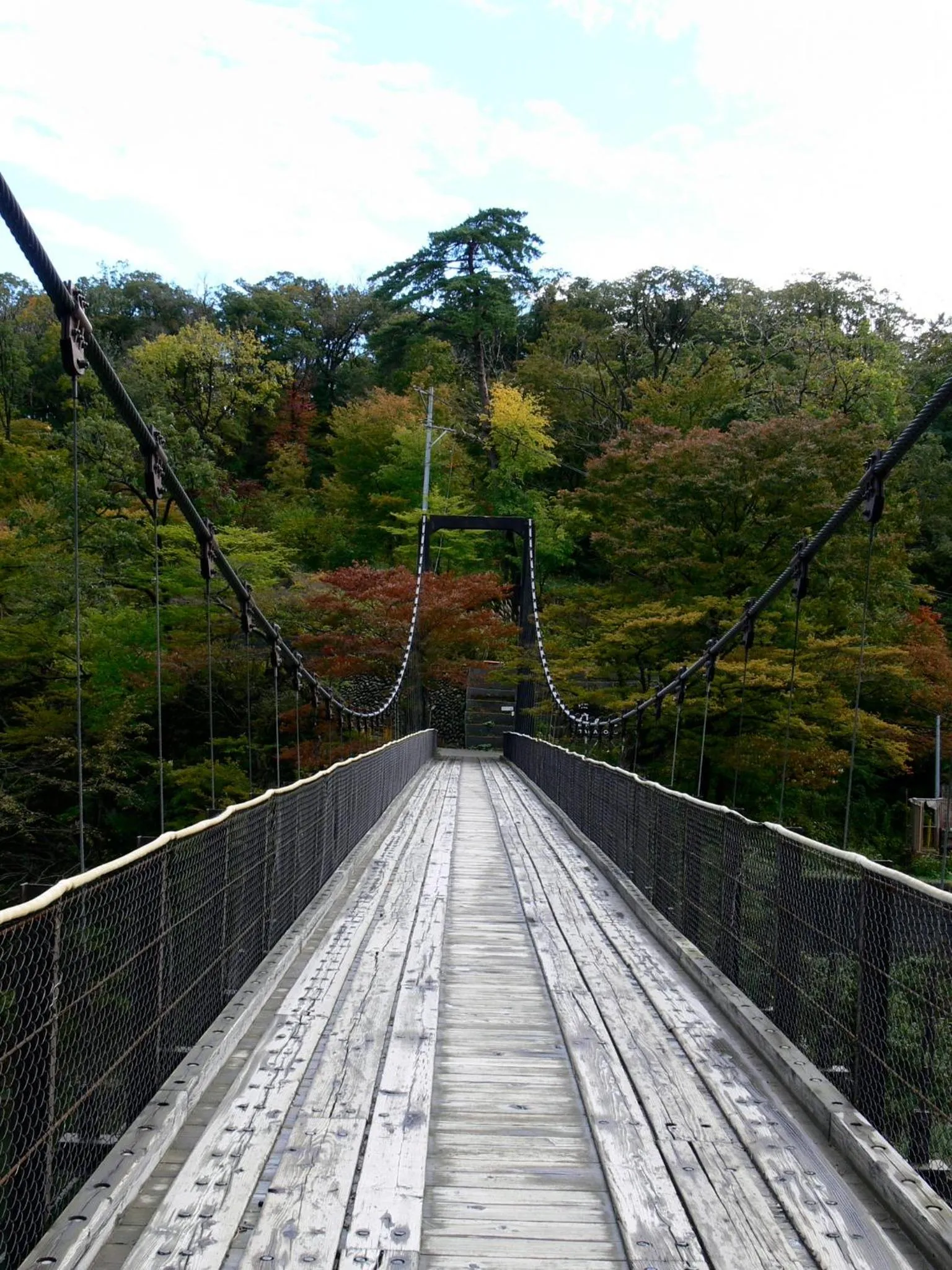 Natural landscape in Takanosukan
