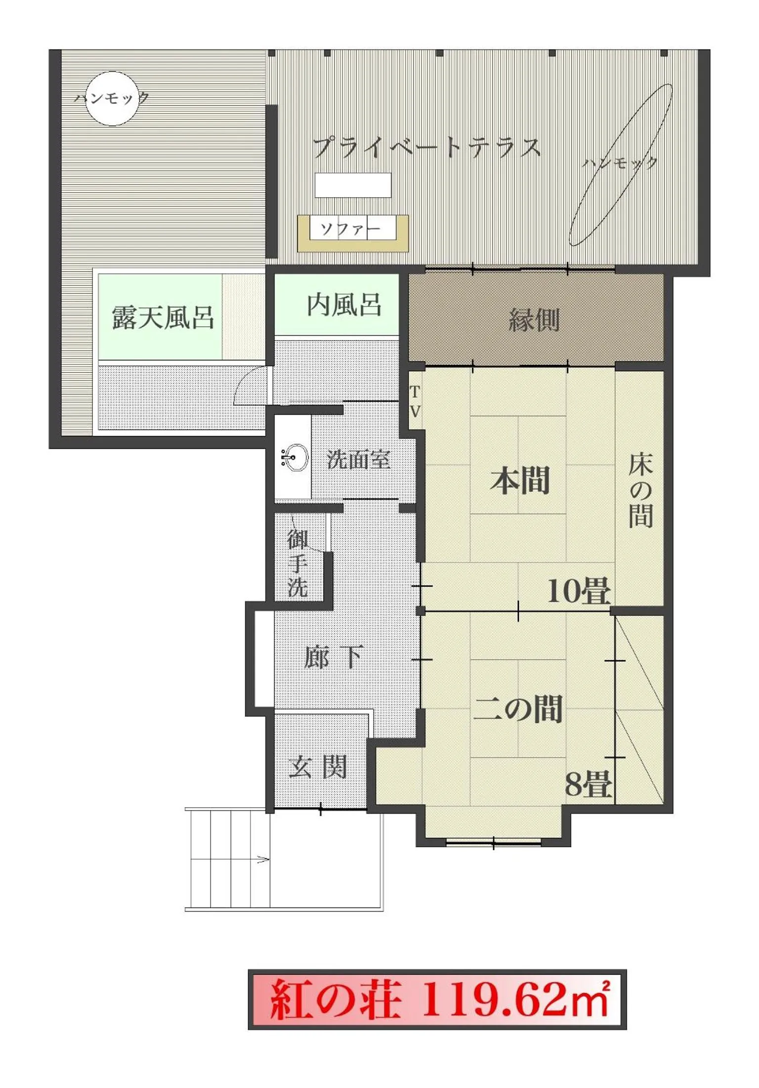 Floor plan in Takanosukan