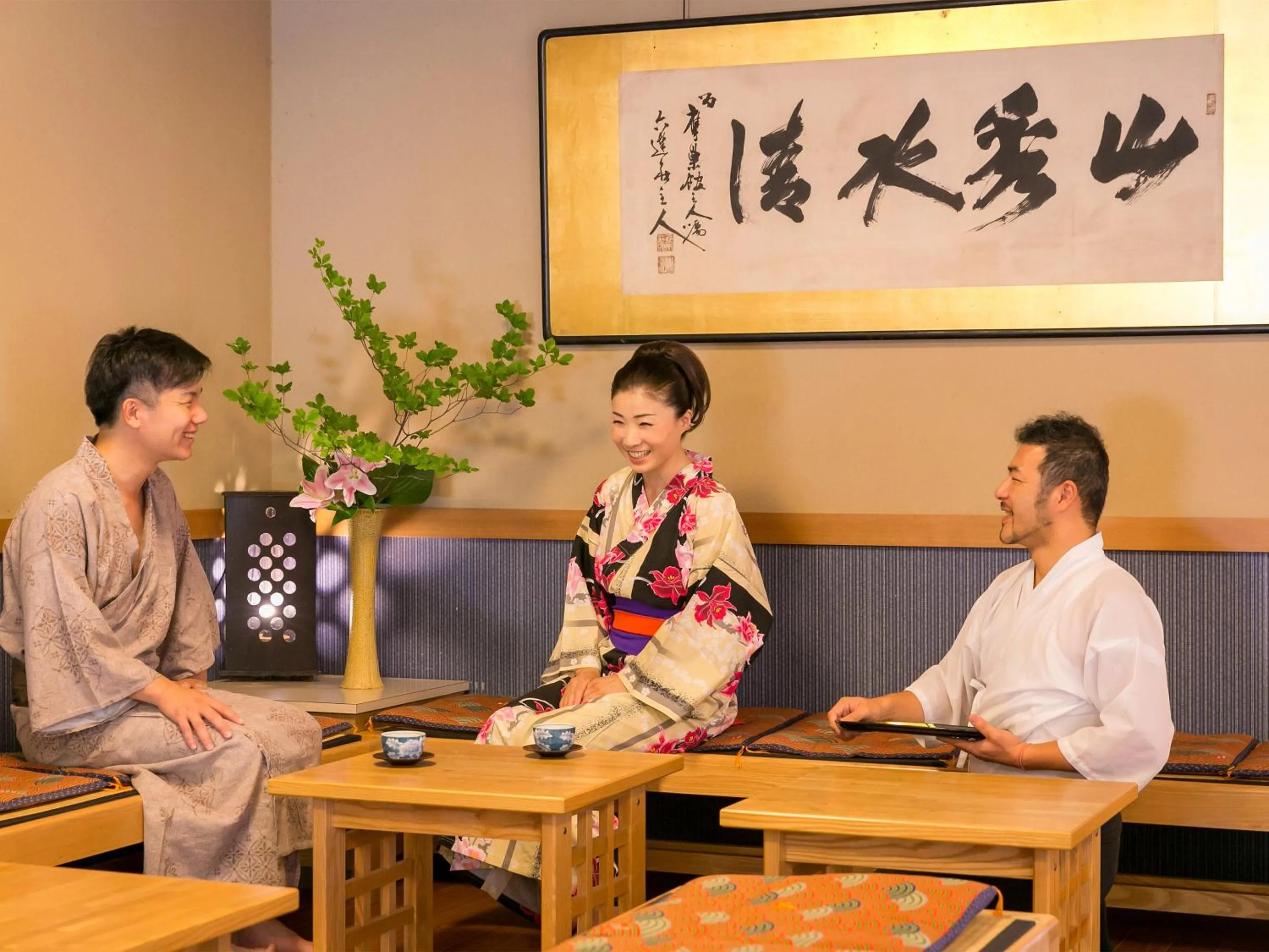 People in Takanosukan