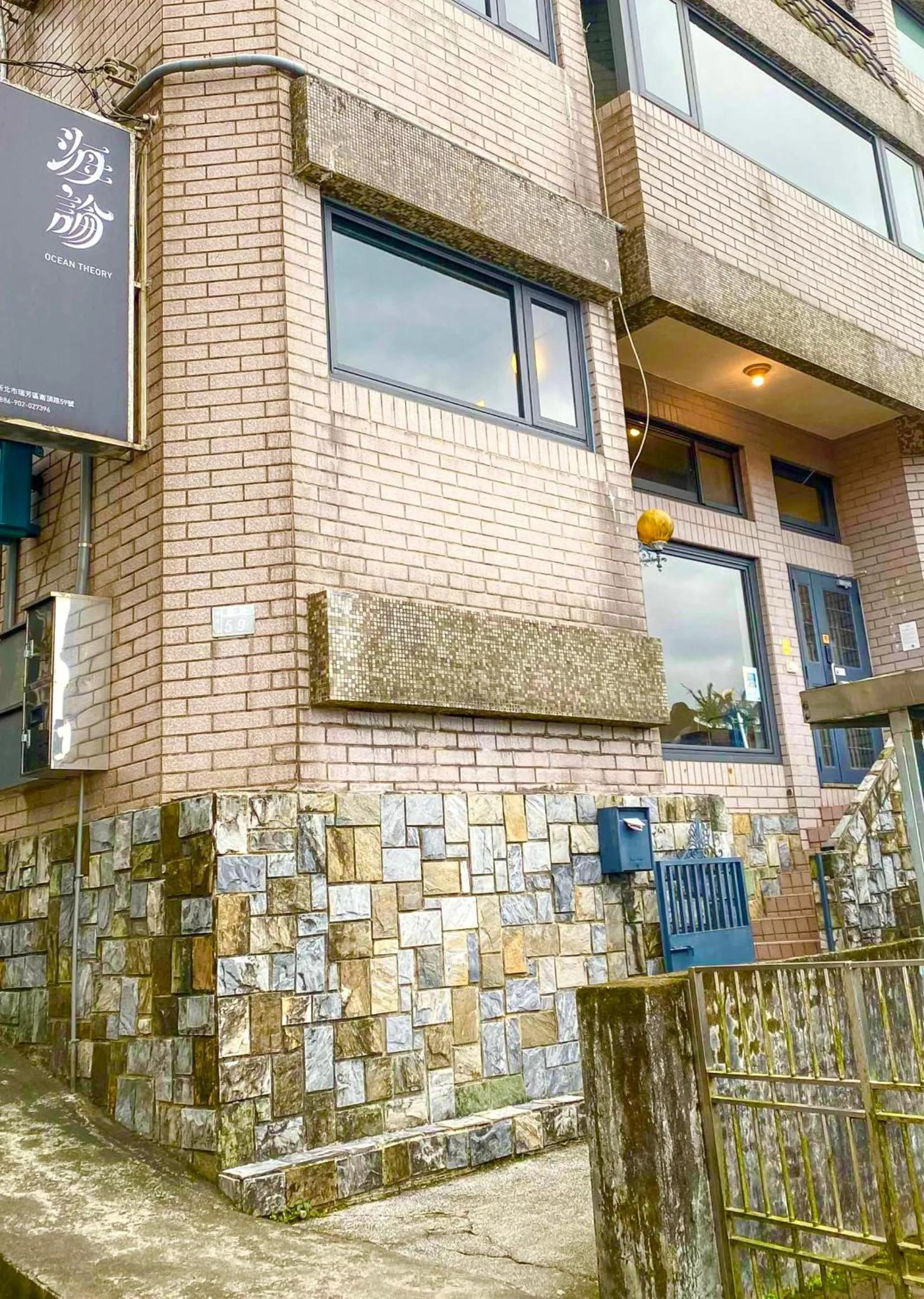 Property building in Jiufen The Ocean Theory