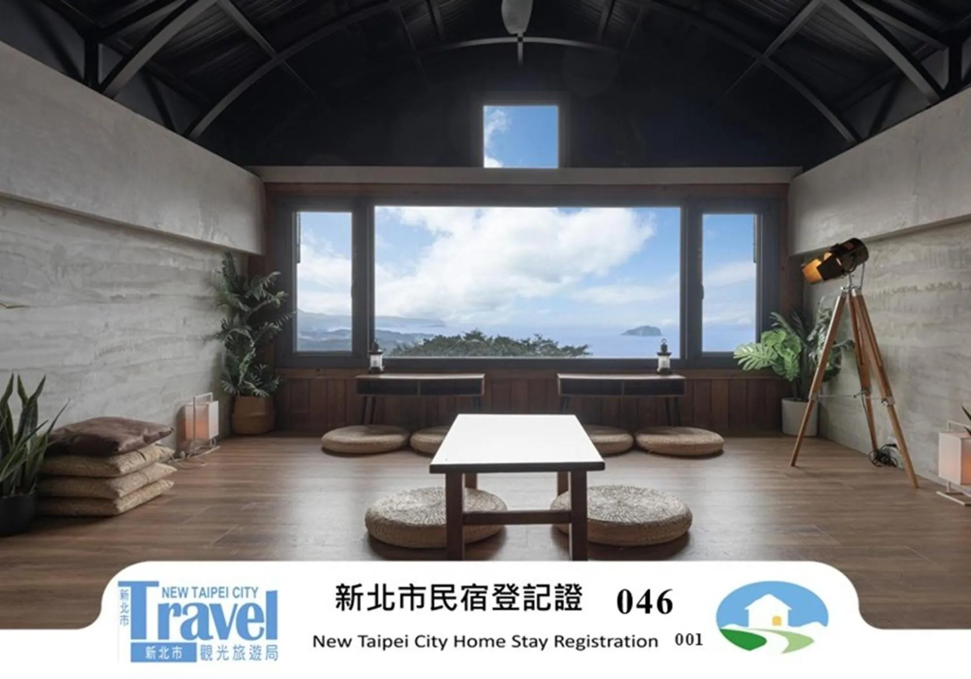 On site in Jiufen The Ocean Theory