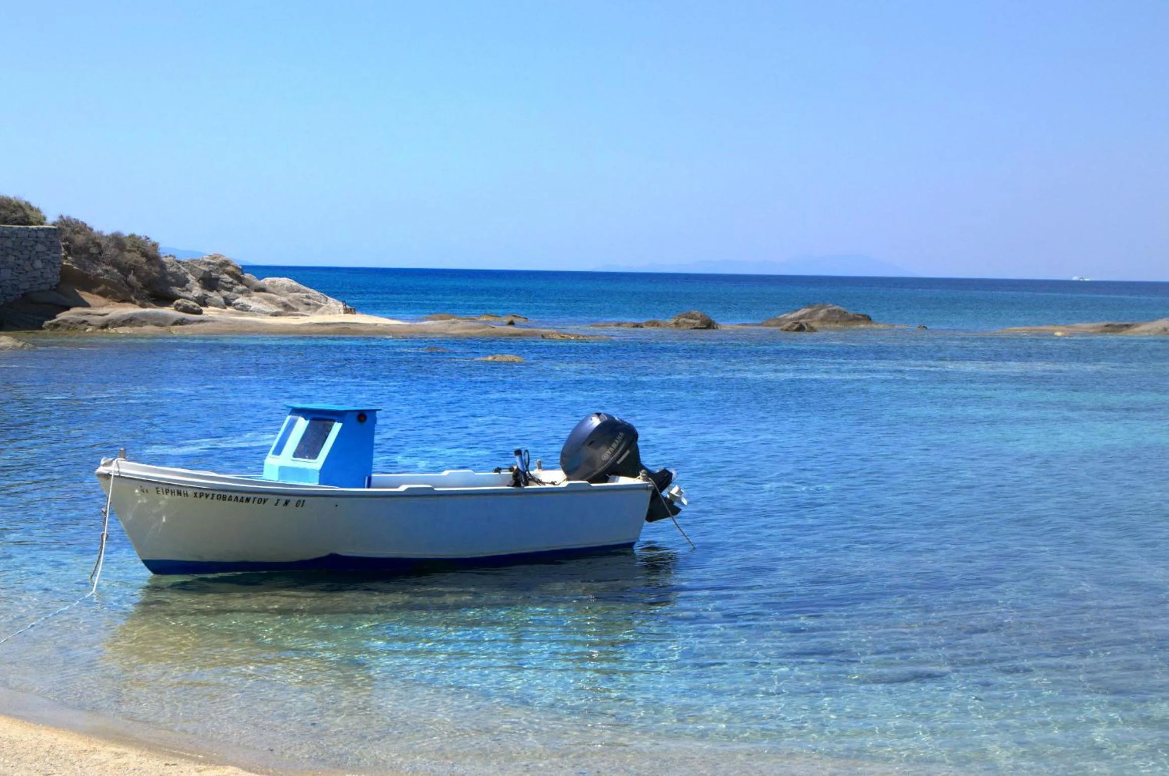 View (from property/room) in Sunset