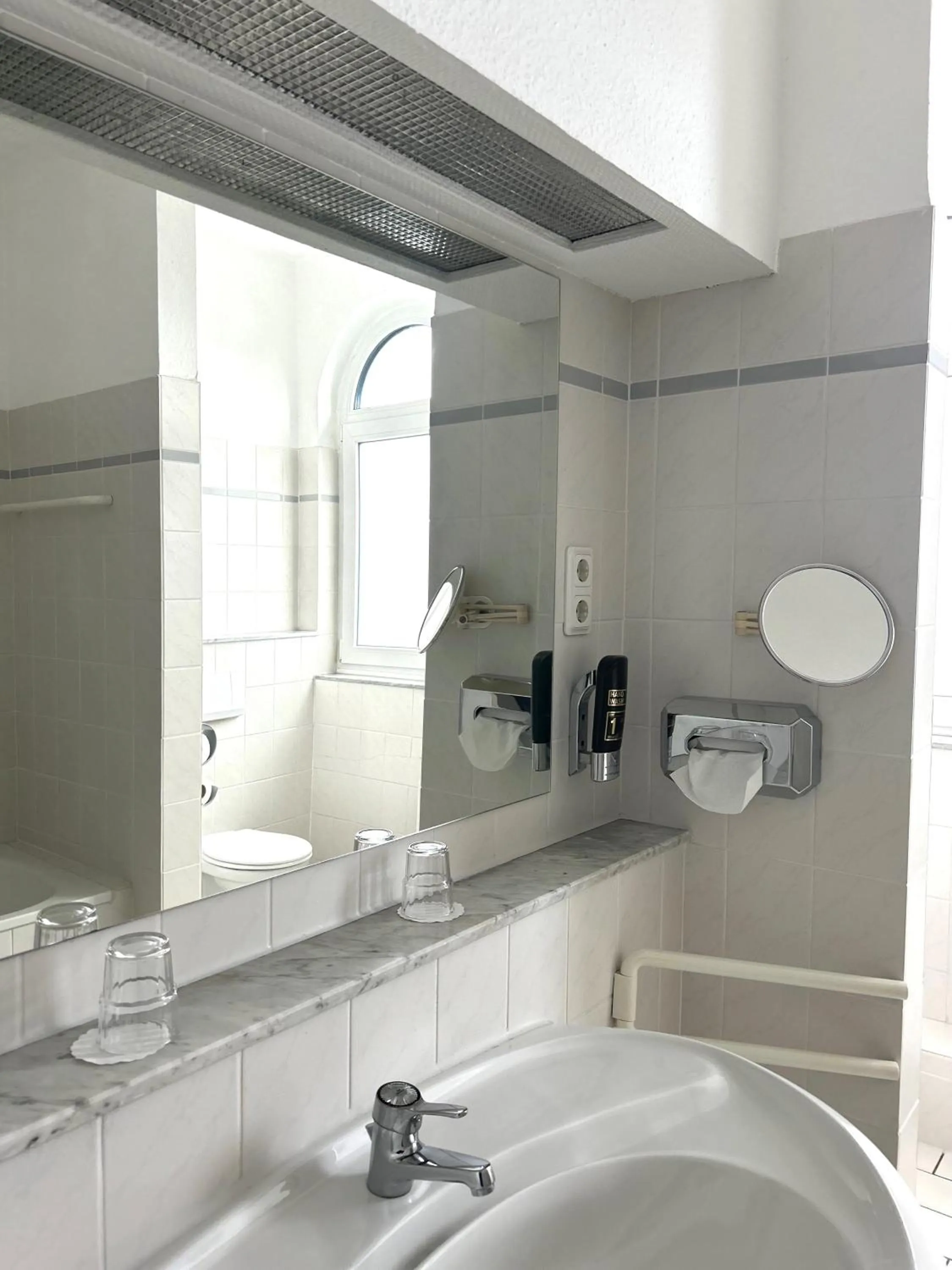 Bathroom in Sure Hotel by Best Western Wilhelmshaven City