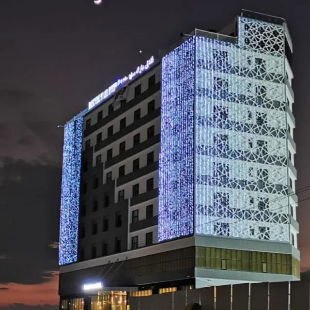 Parkside Plaza Muscat