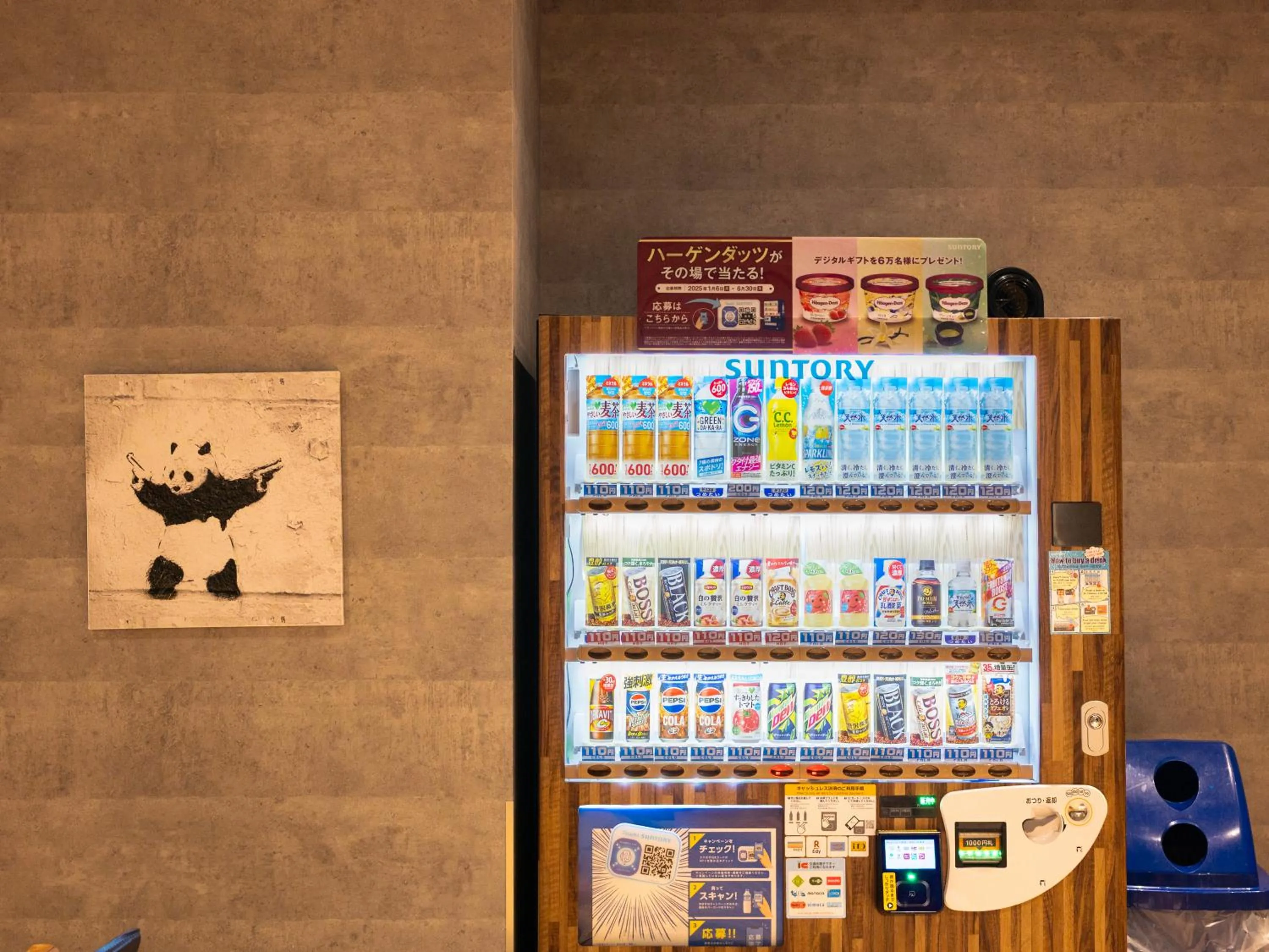 Lobby or reception in WELLSTAY Namba