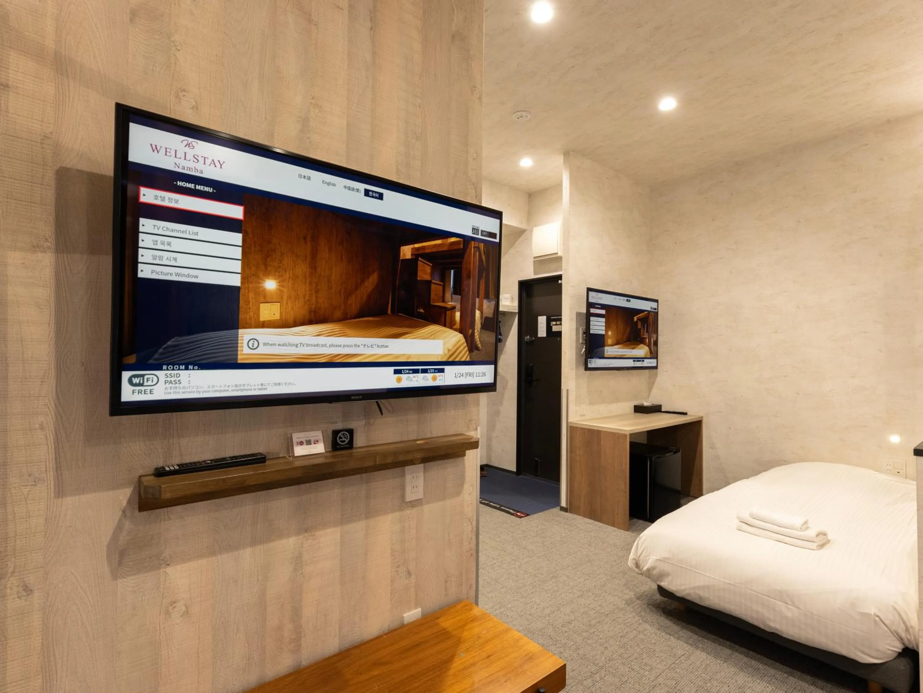 TV and multimedia, Bed in WELLSTAY Namba