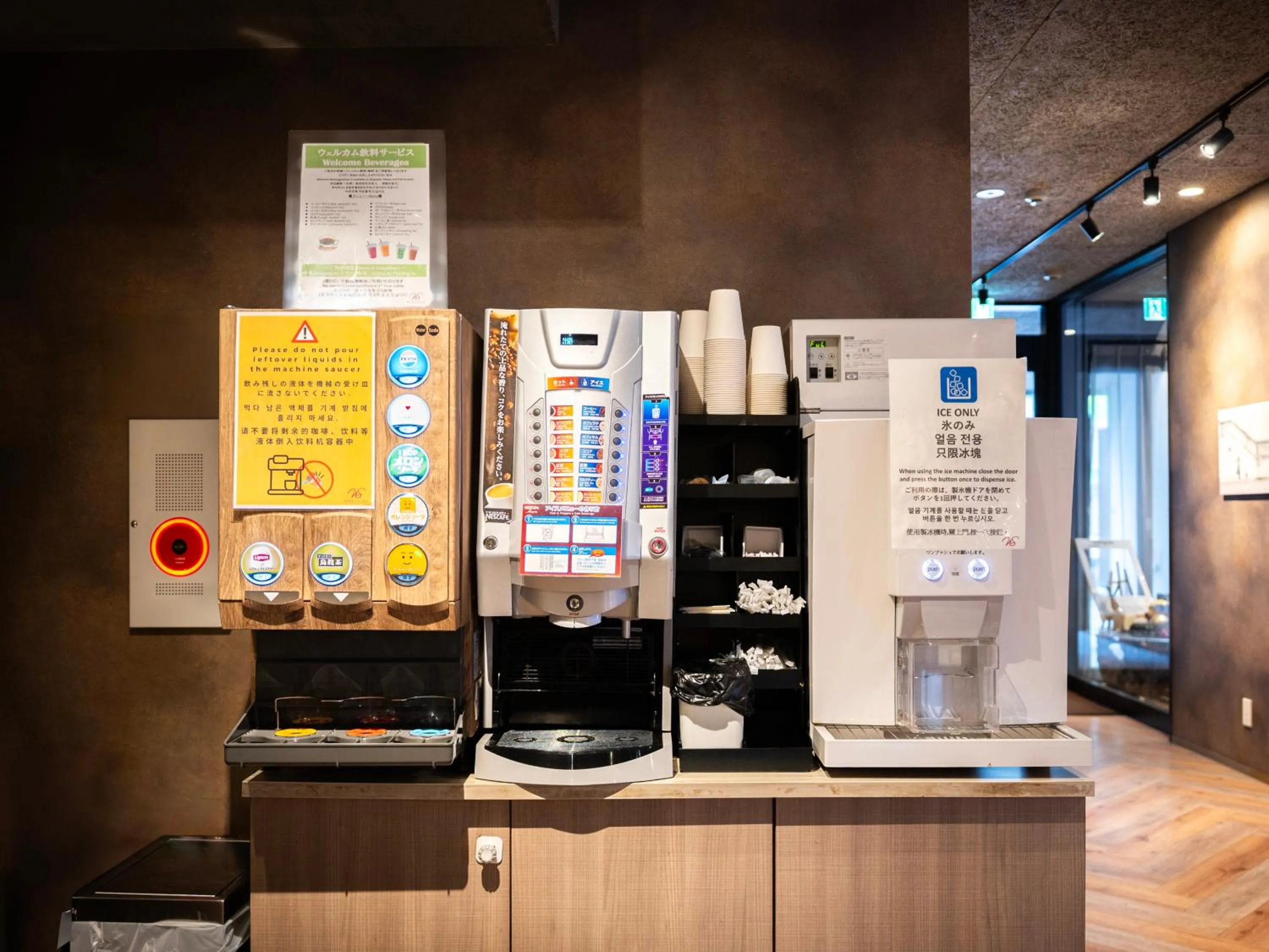 Lobby or reception in WELLSTAY Namba