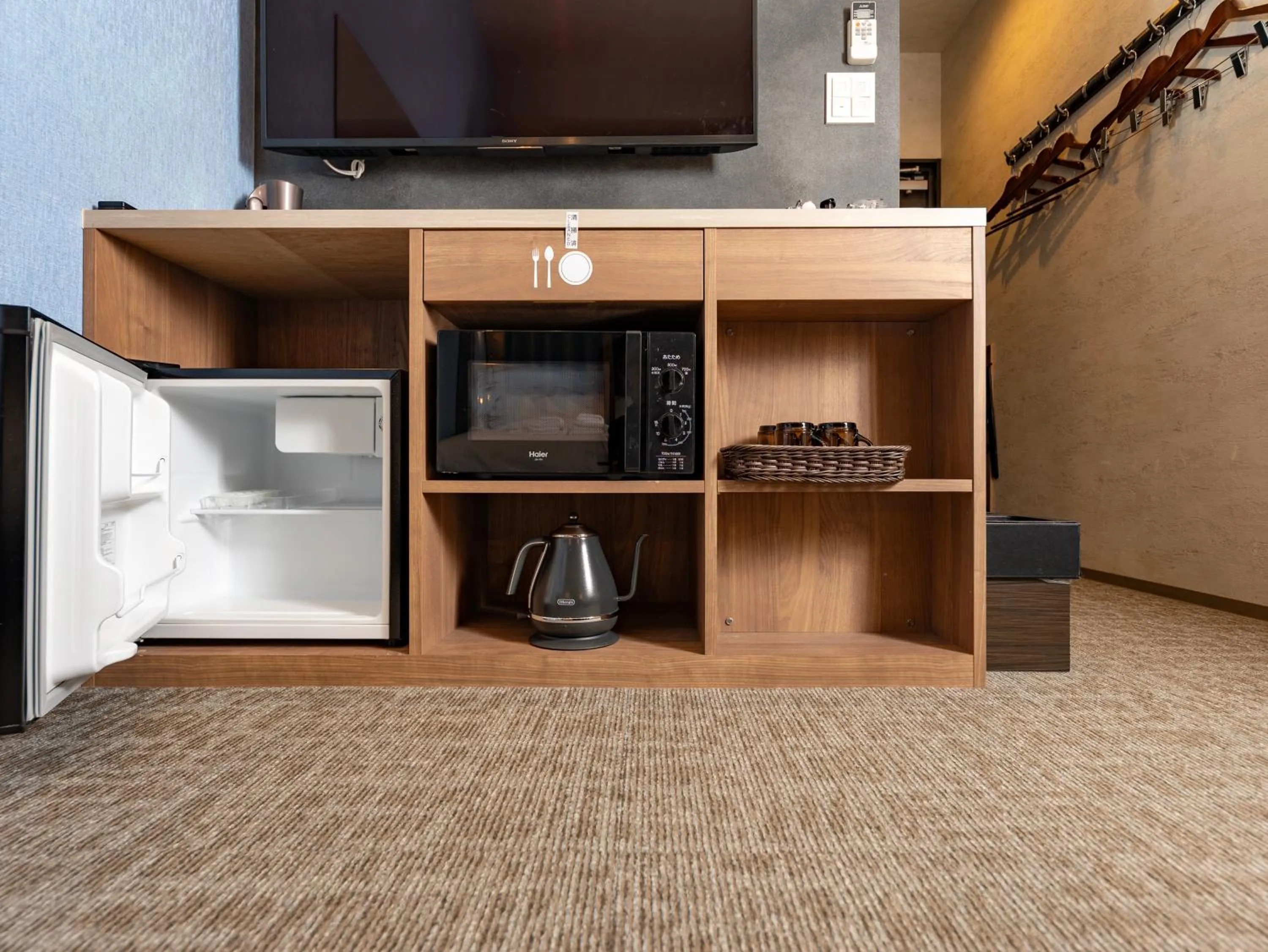 TV and multimedia in WELLSTAY Namba