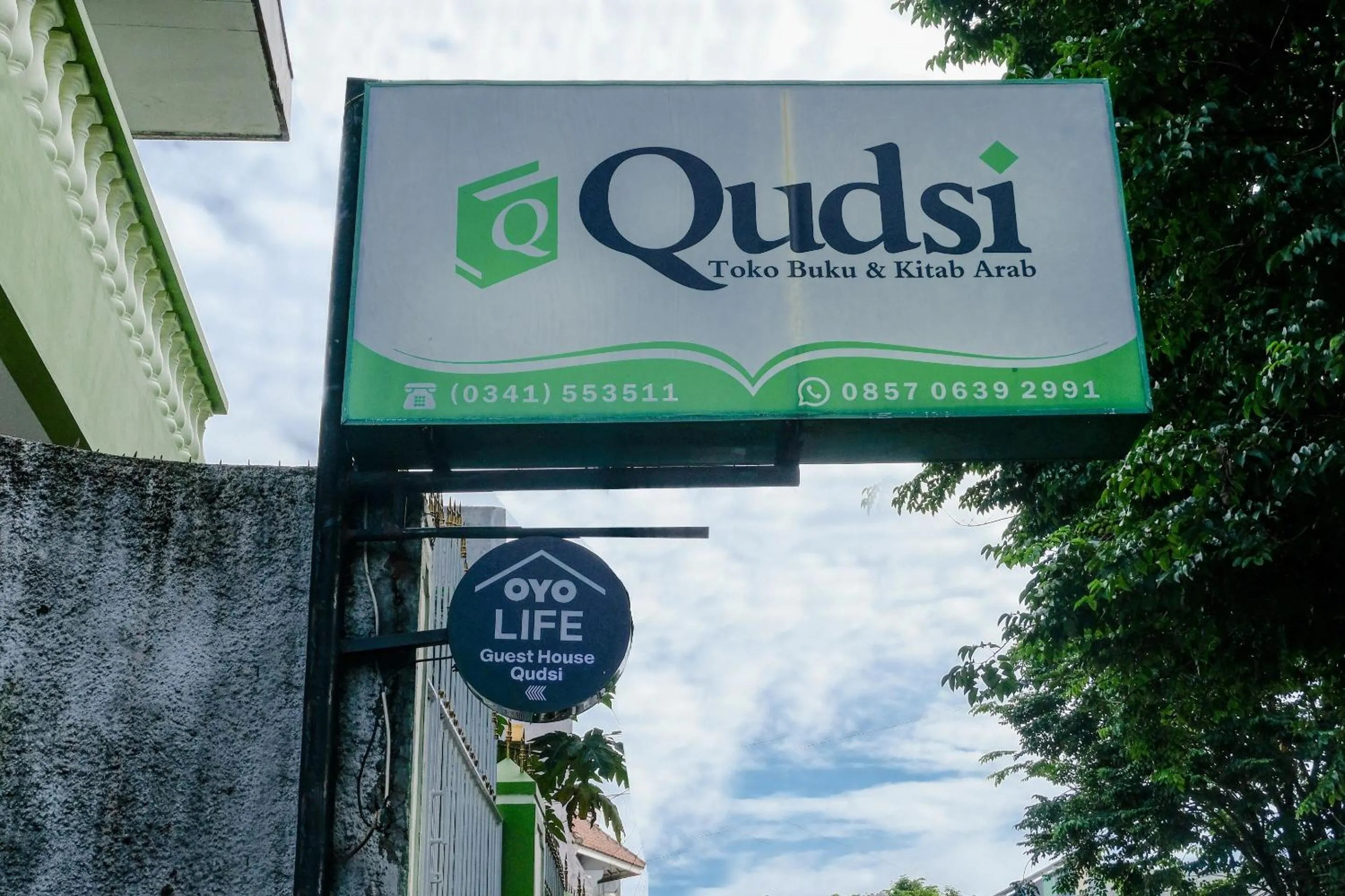 Facade/entrance in OYO Life 2744 Guest House Qudsi