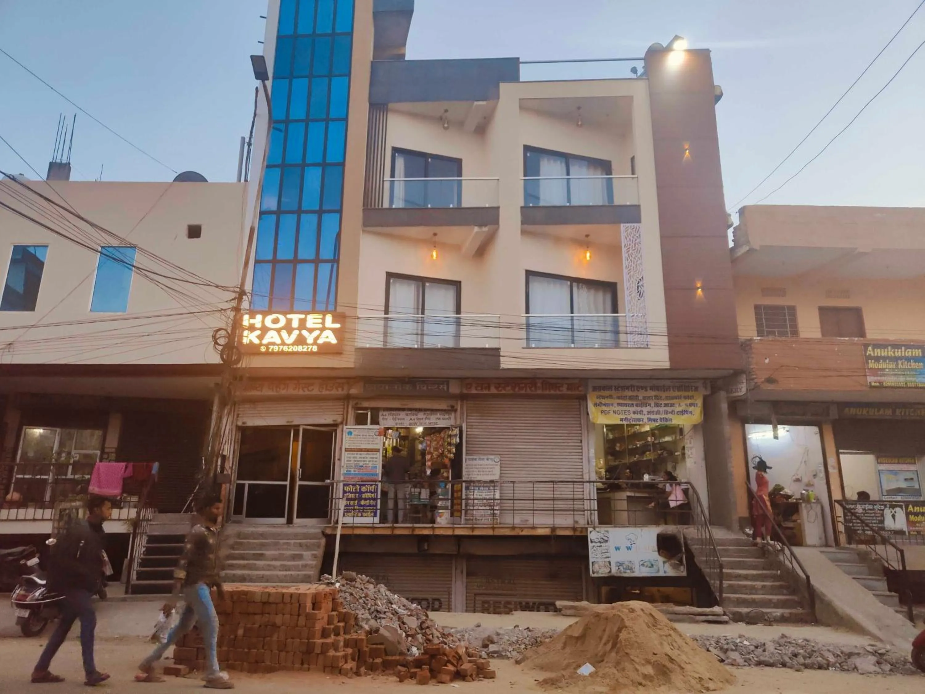 Facade/entrance in Collection O Hotel Kavya Guest House