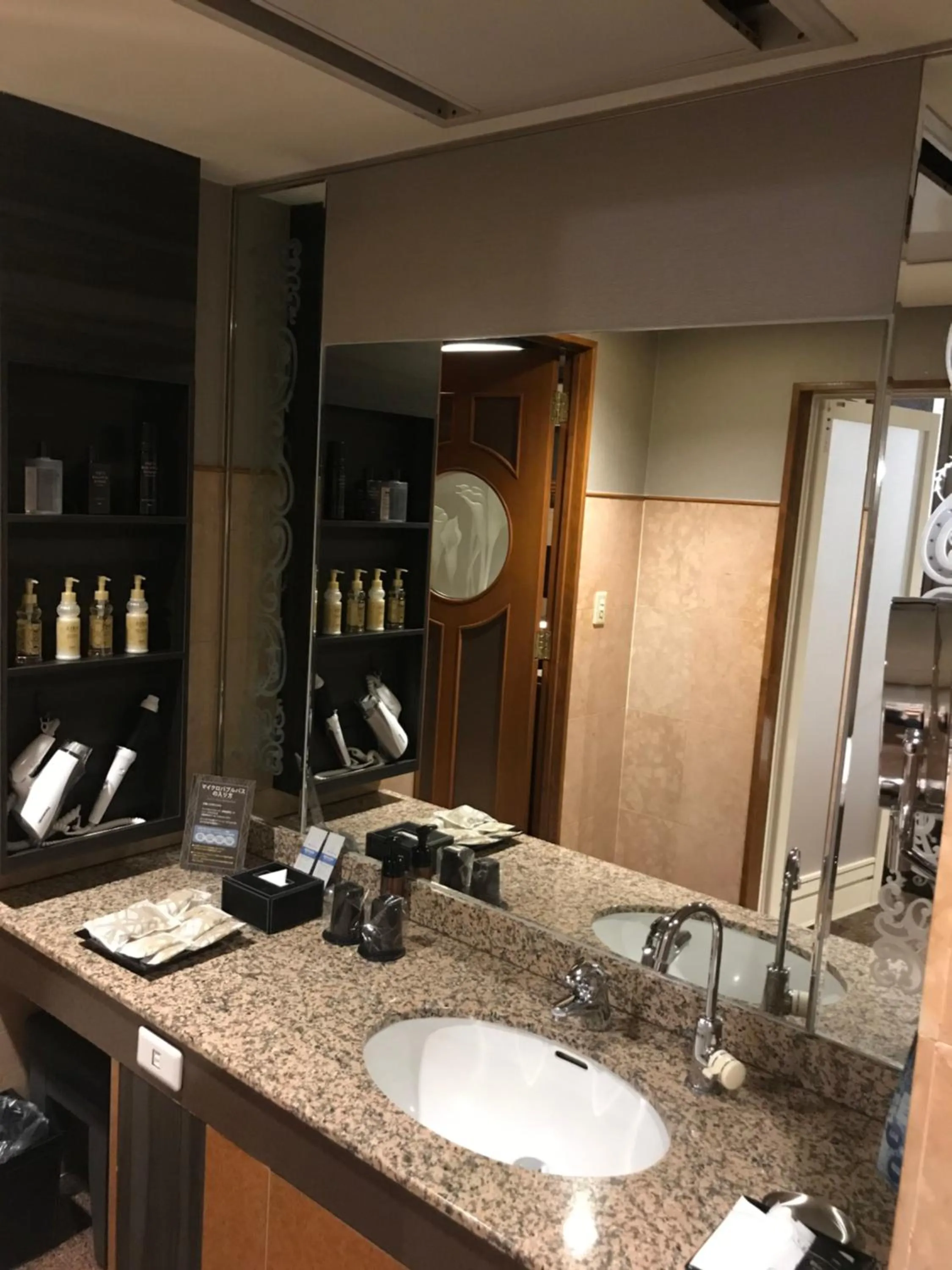 HOTEL ZEN Yokohama Hazawa