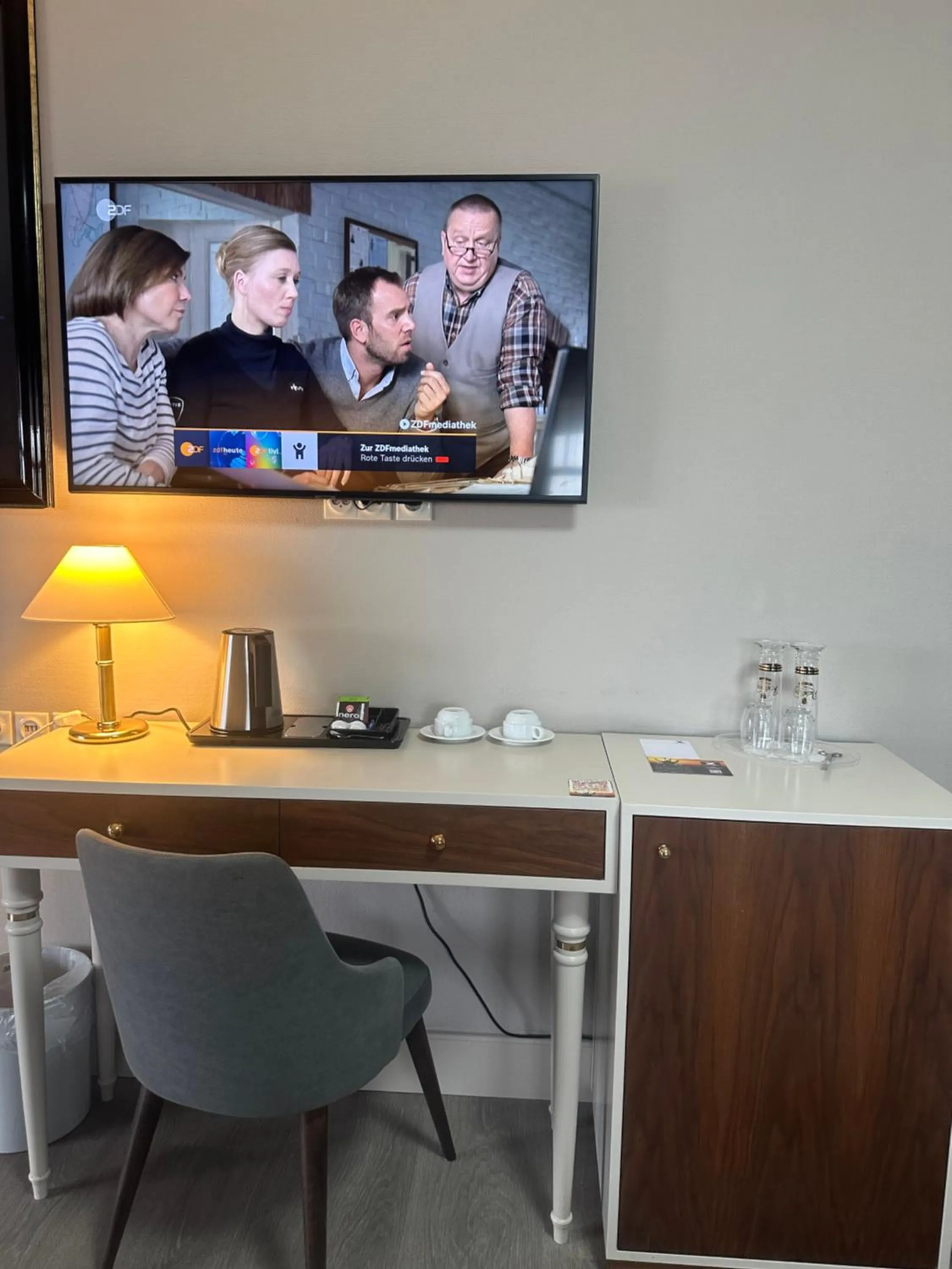 TV and multimedia in City Hotel Frankfurt Bad Vilbel