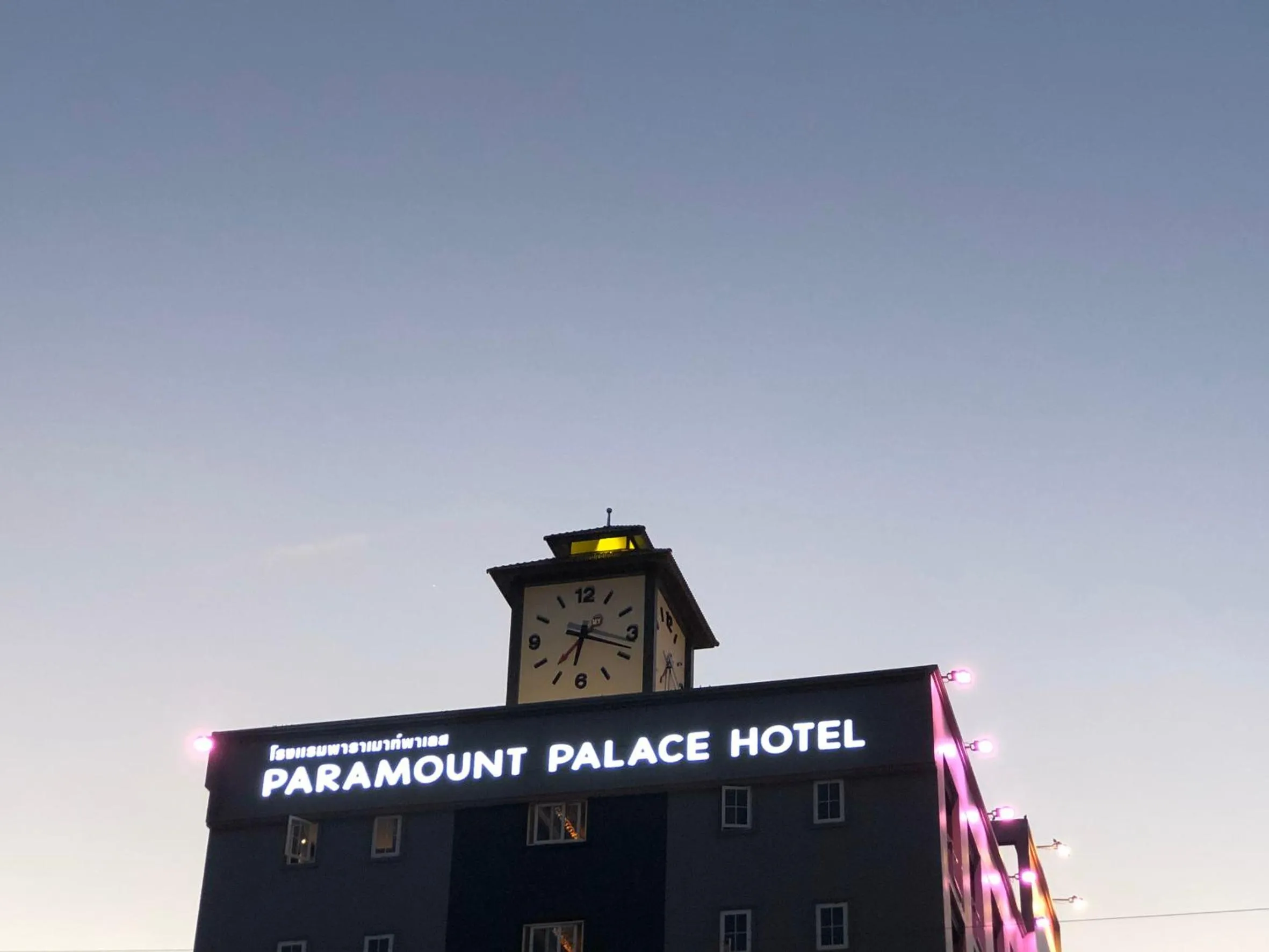 Property building in Paramount Palace Hotel Dannok