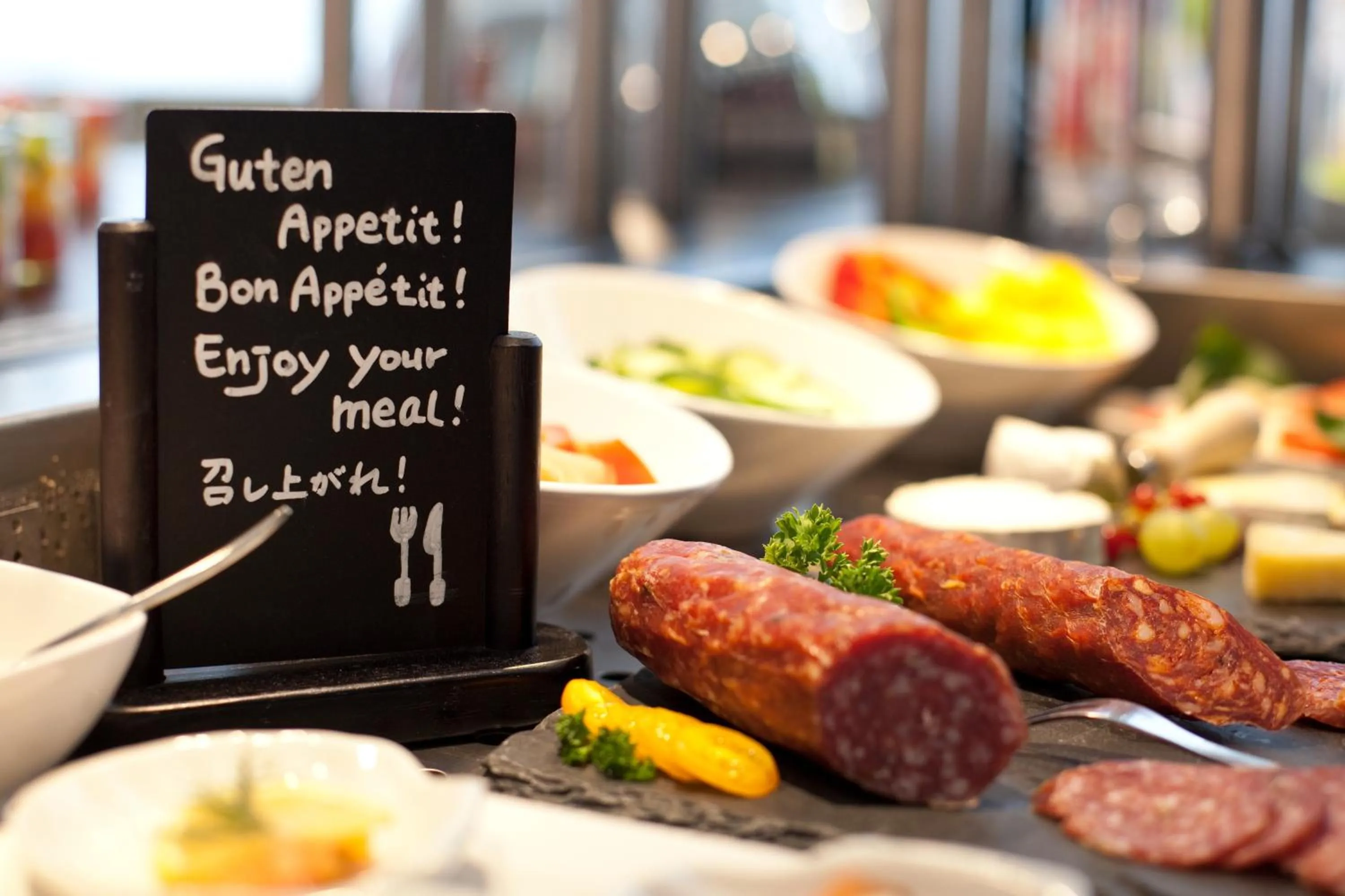 Food close-up in Hotel Asahi