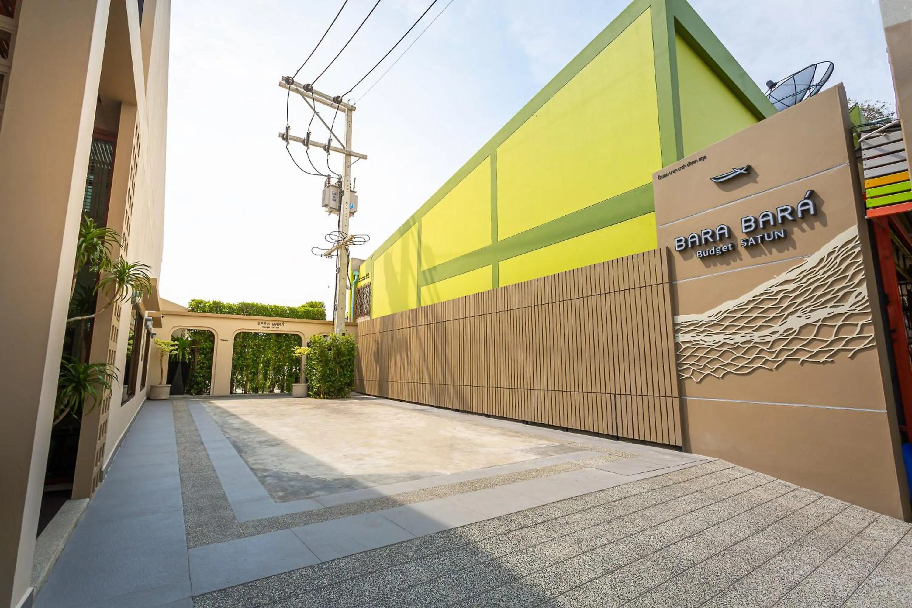 BARA BARA' Budget SATUN 'SHA Plus'