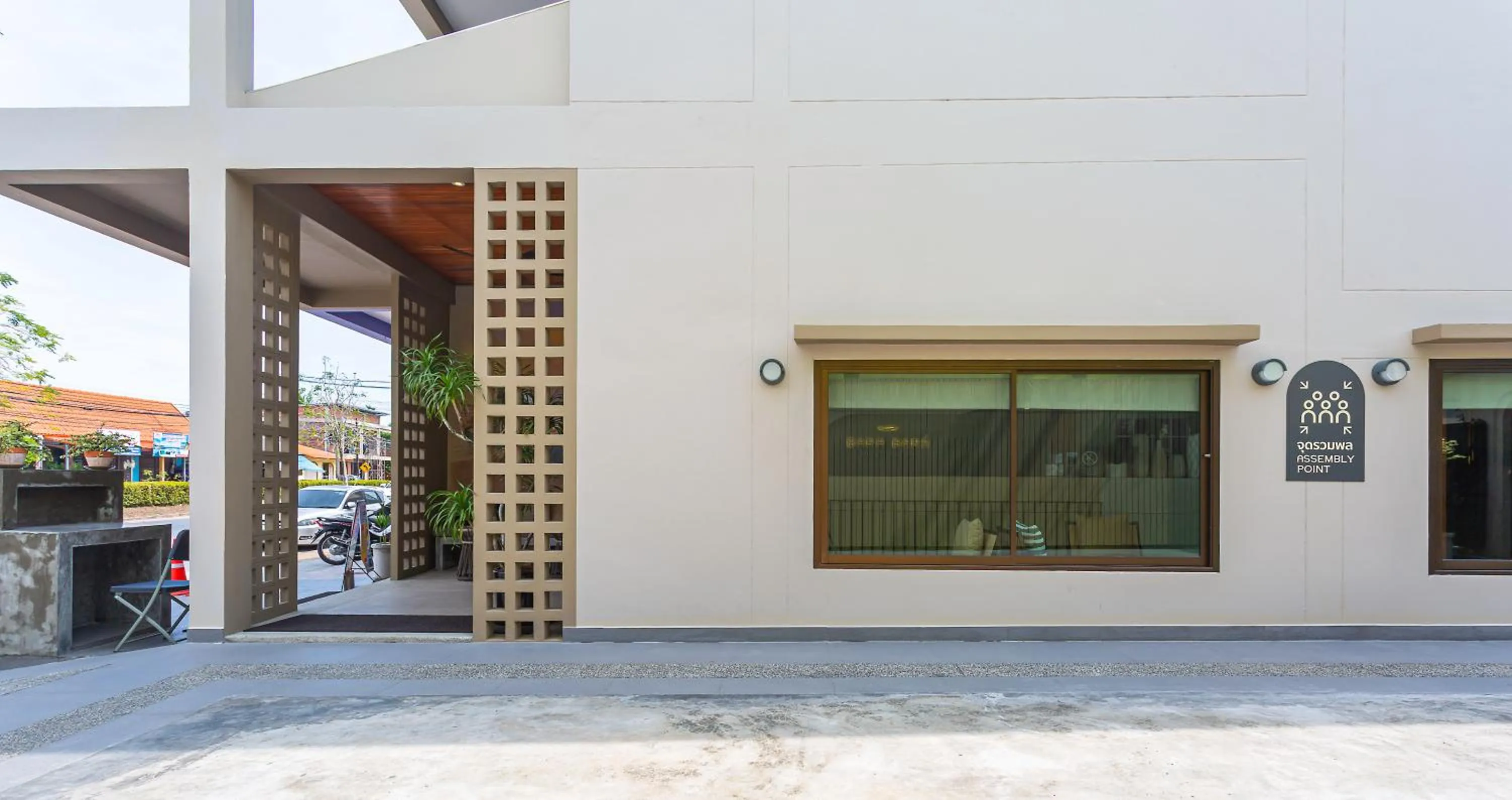 BARA BARA' Budget SATUN 'SHA Plus'