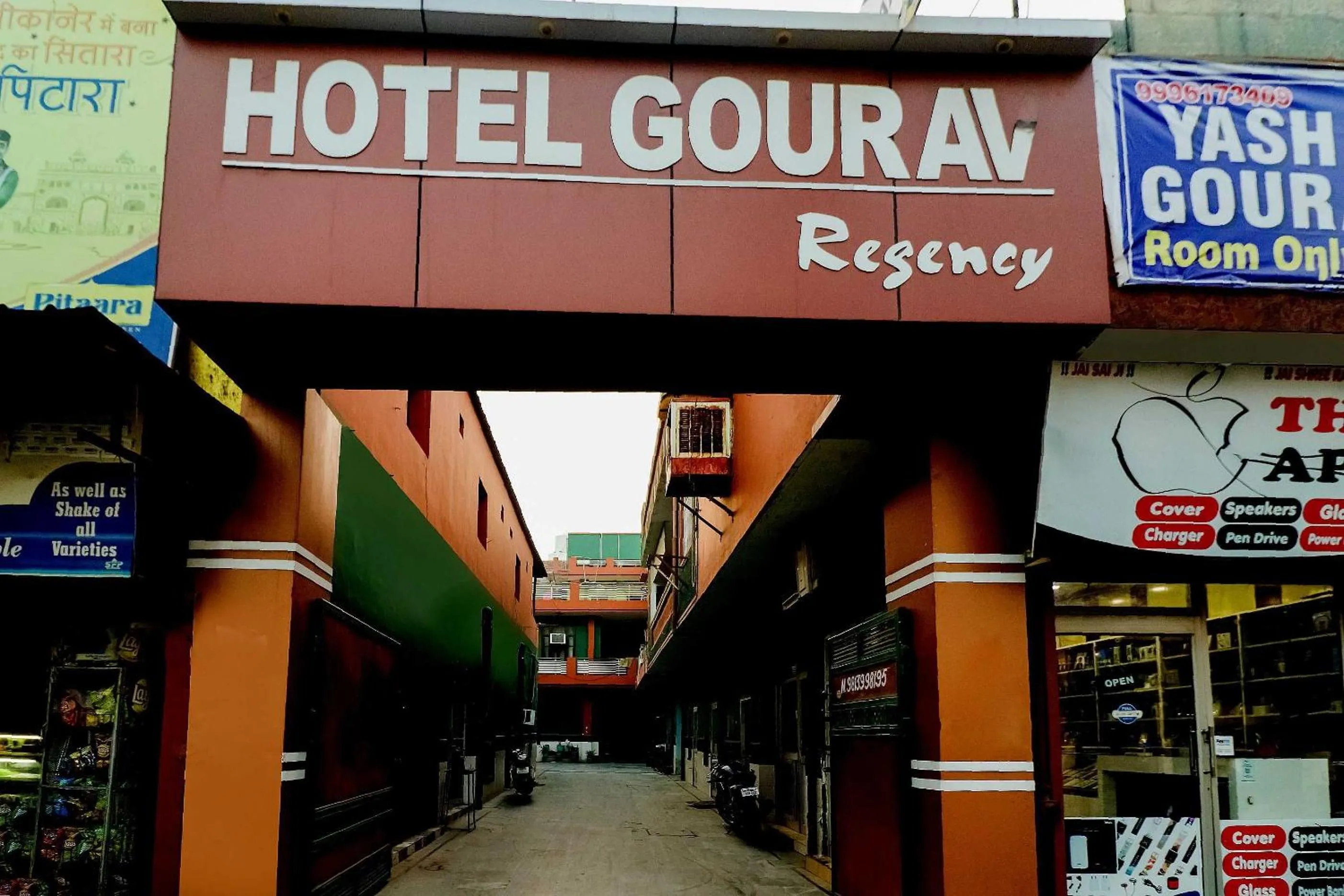 Facade/entrance in SPOT ON 67868 Hotel Gourav Regency