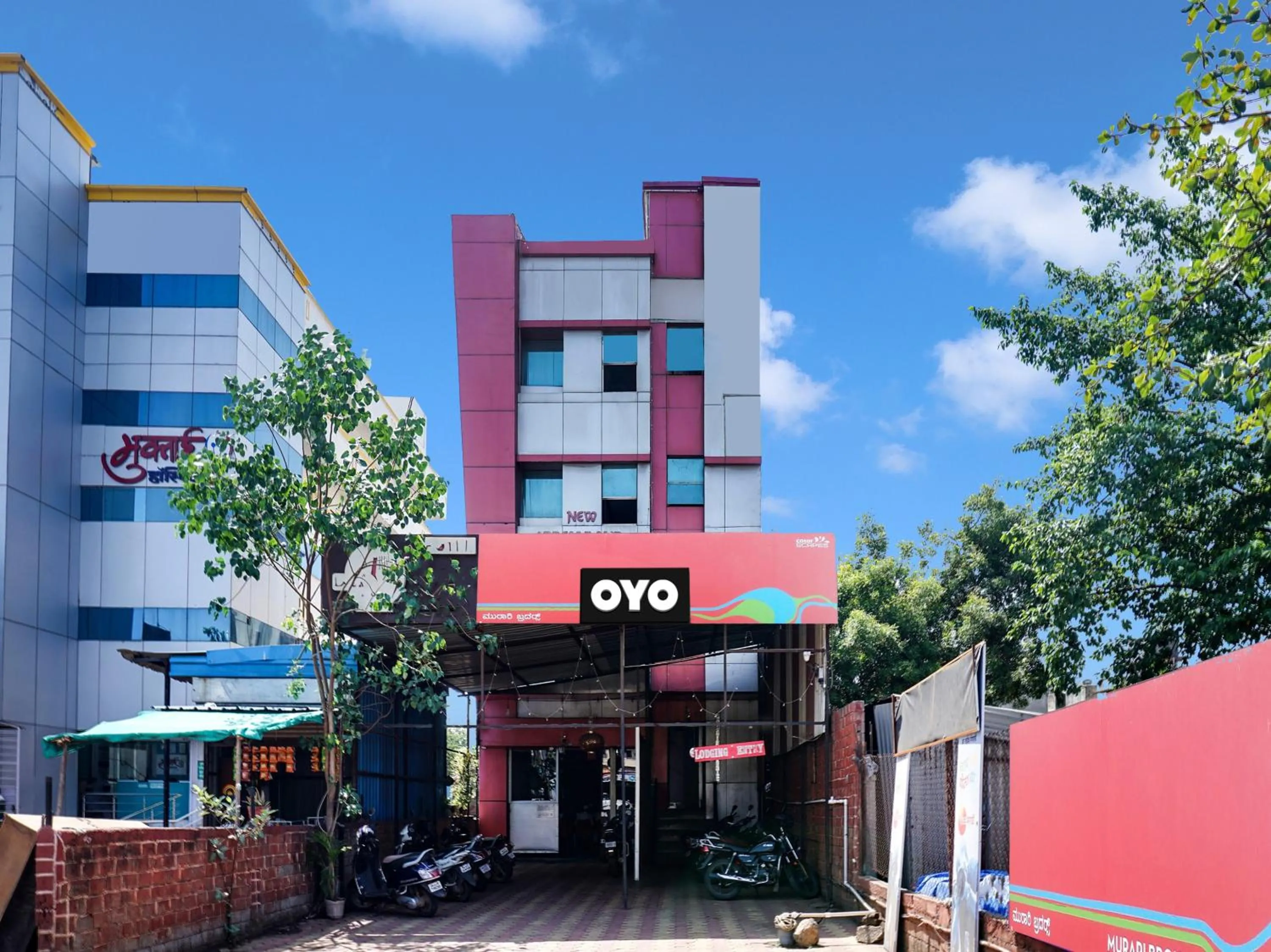 Facade/entrance in Hotel O New Dreamland