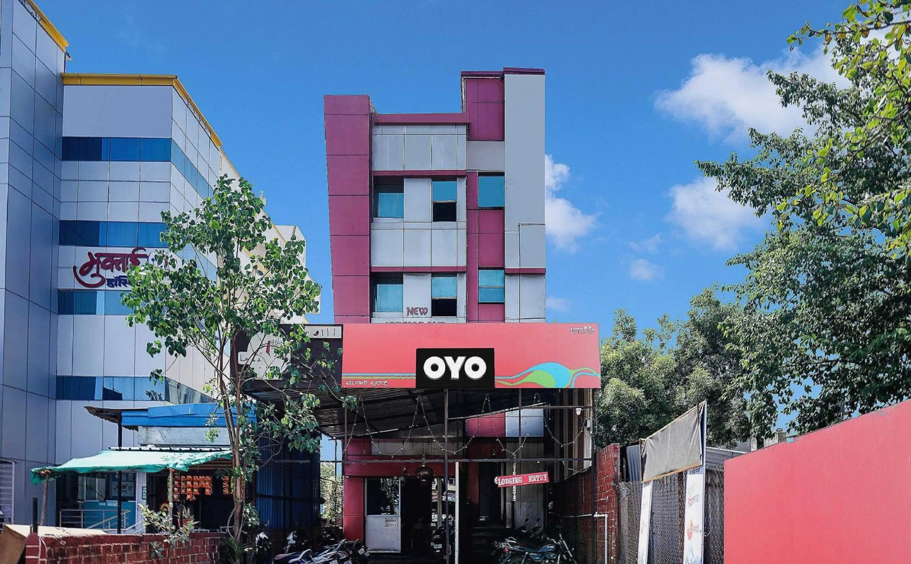 Facade/entrance in Hotel O New Dreamland