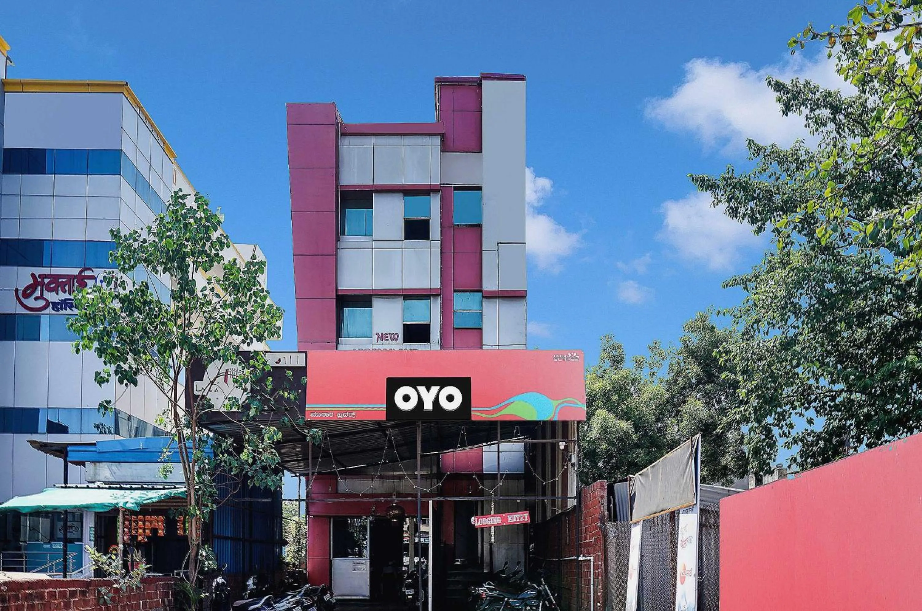 Facade/entrance in Hotel O New Dreamland