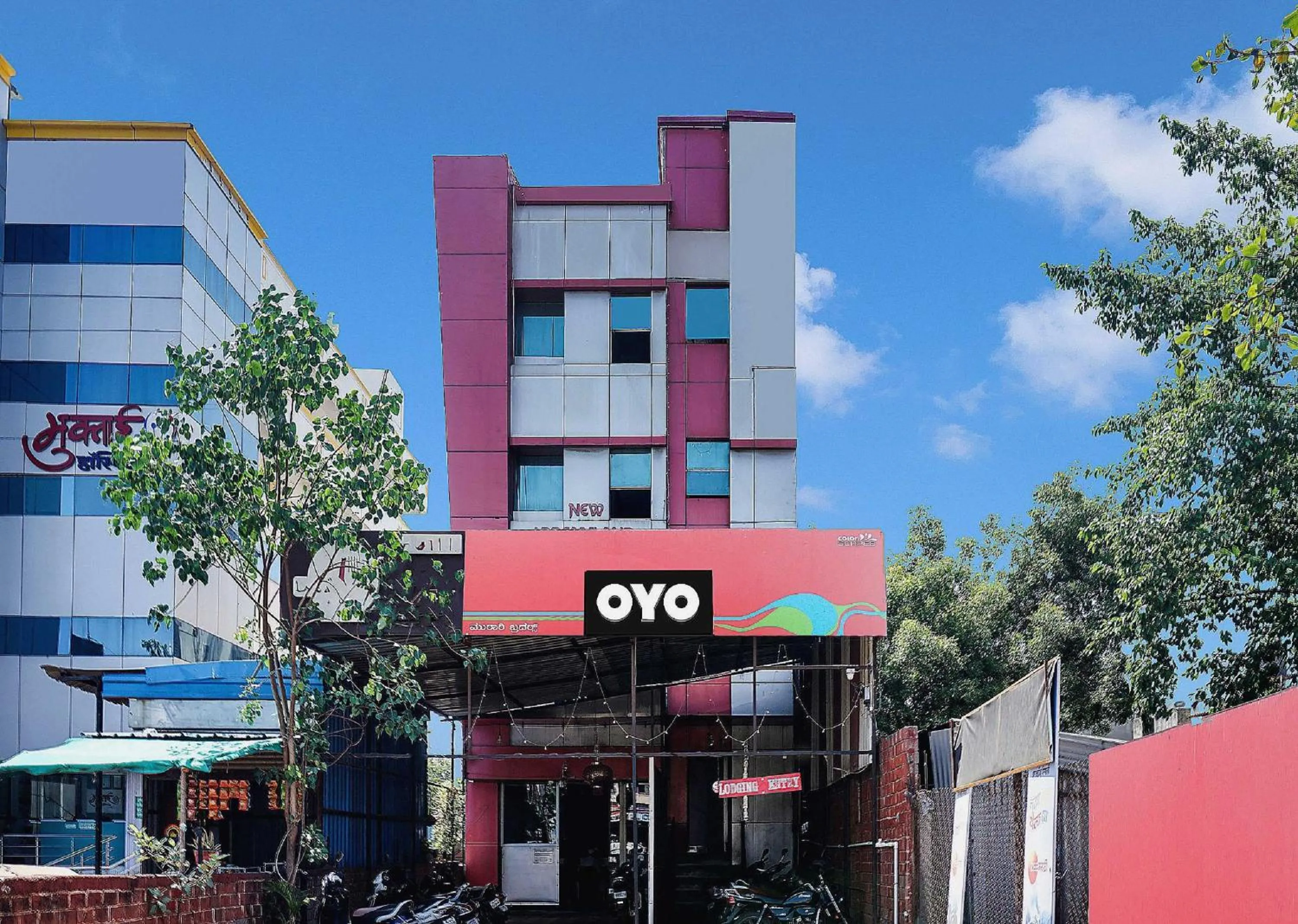 Facade/entrance in Hotel O New Dreamland