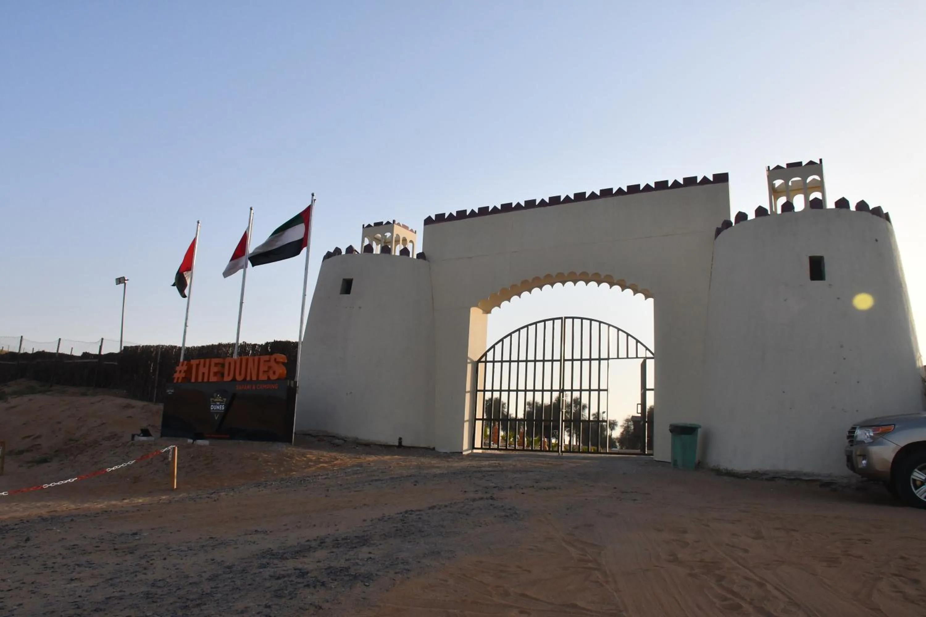 The Dunes Camping & Safari RAK