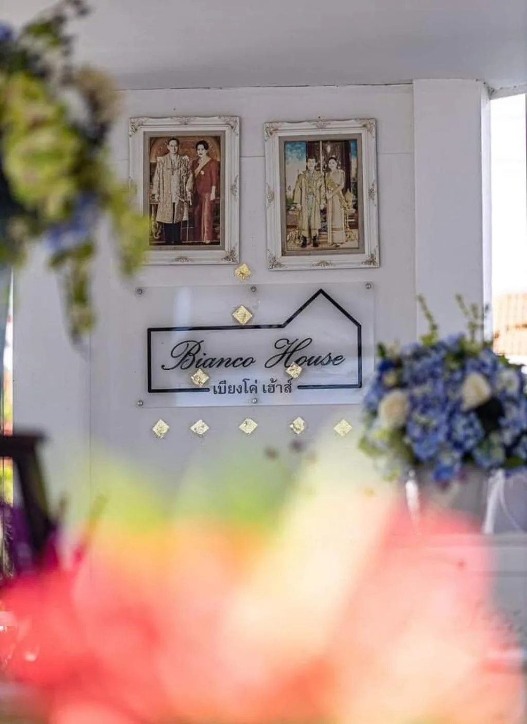 Lobby or reception in Bianco House Resort