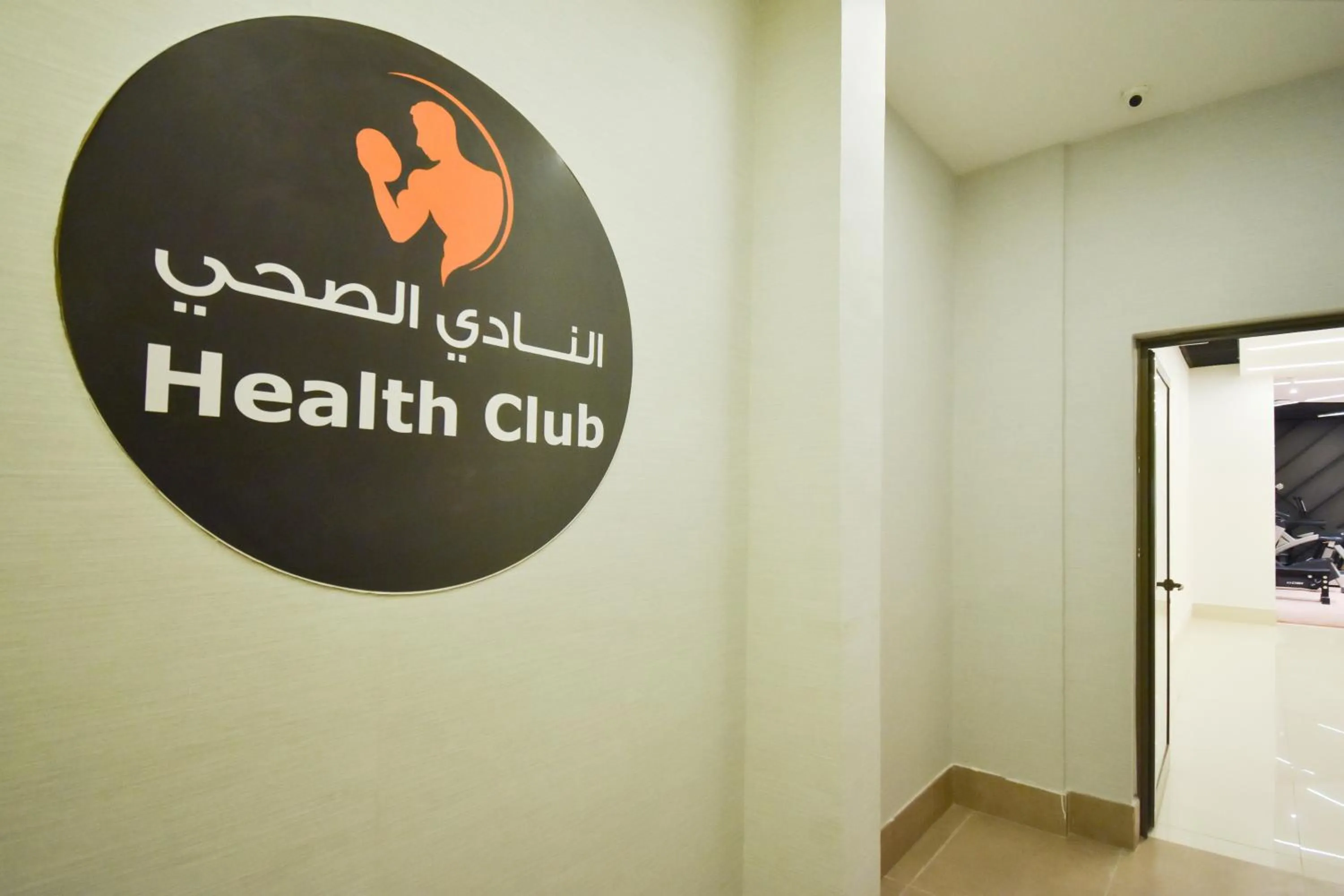 Sports in Ewaa Express Hotel - Khurais