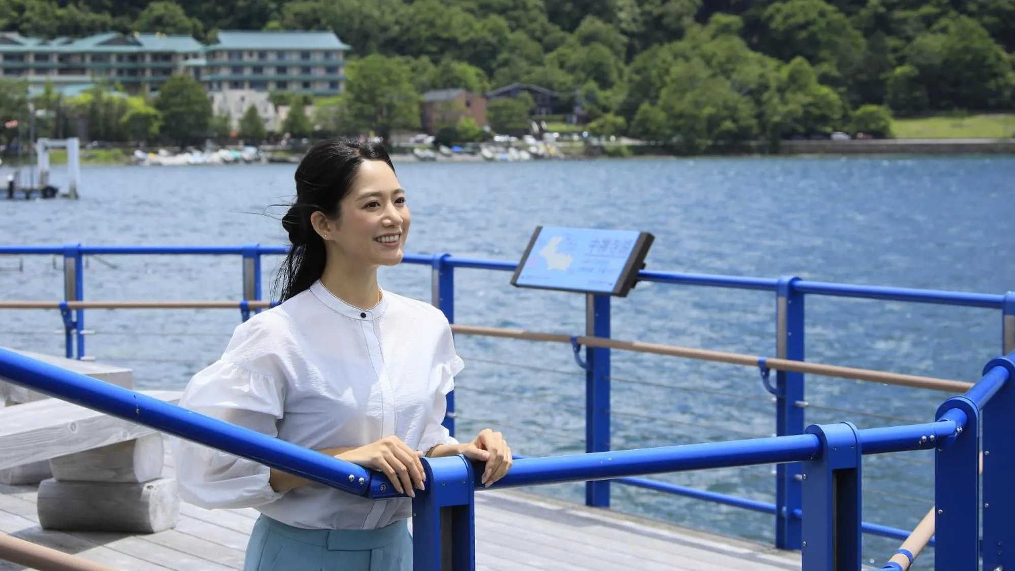 Nearby landmark in Yutorelo Nikko