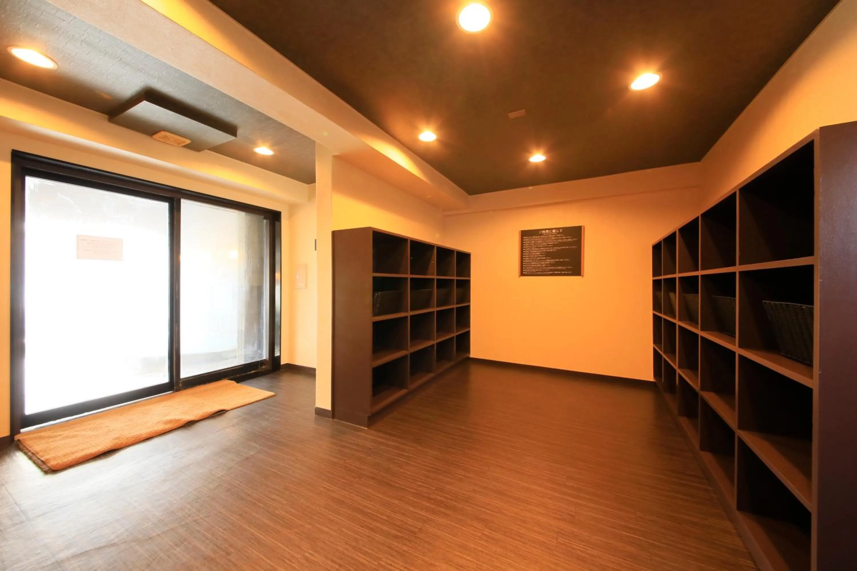 Spa and wellness centre/facilities in Yutorelo Nikko