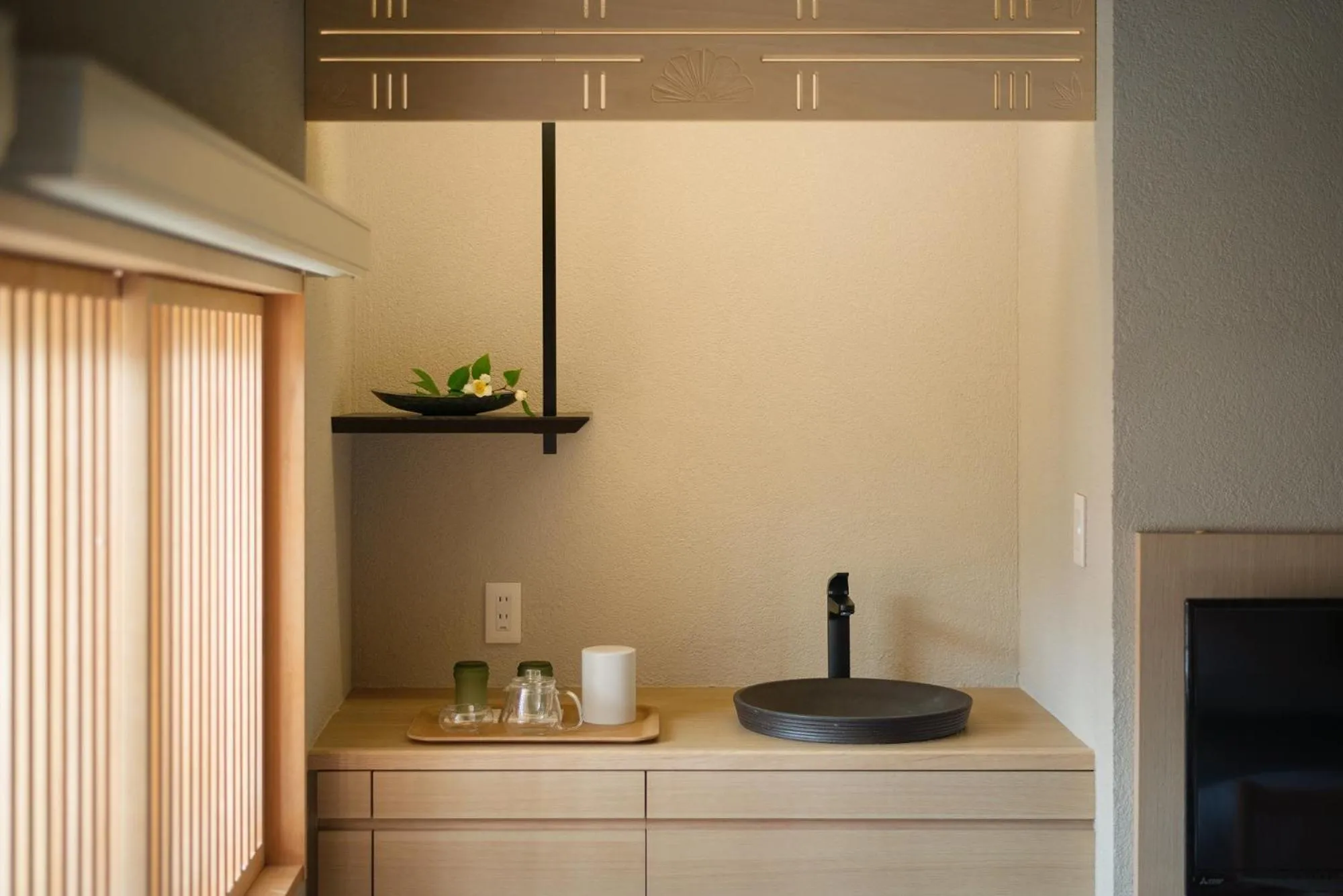 Kitchen or kitchenette in Nazuna Kyoto Tsubaki St.