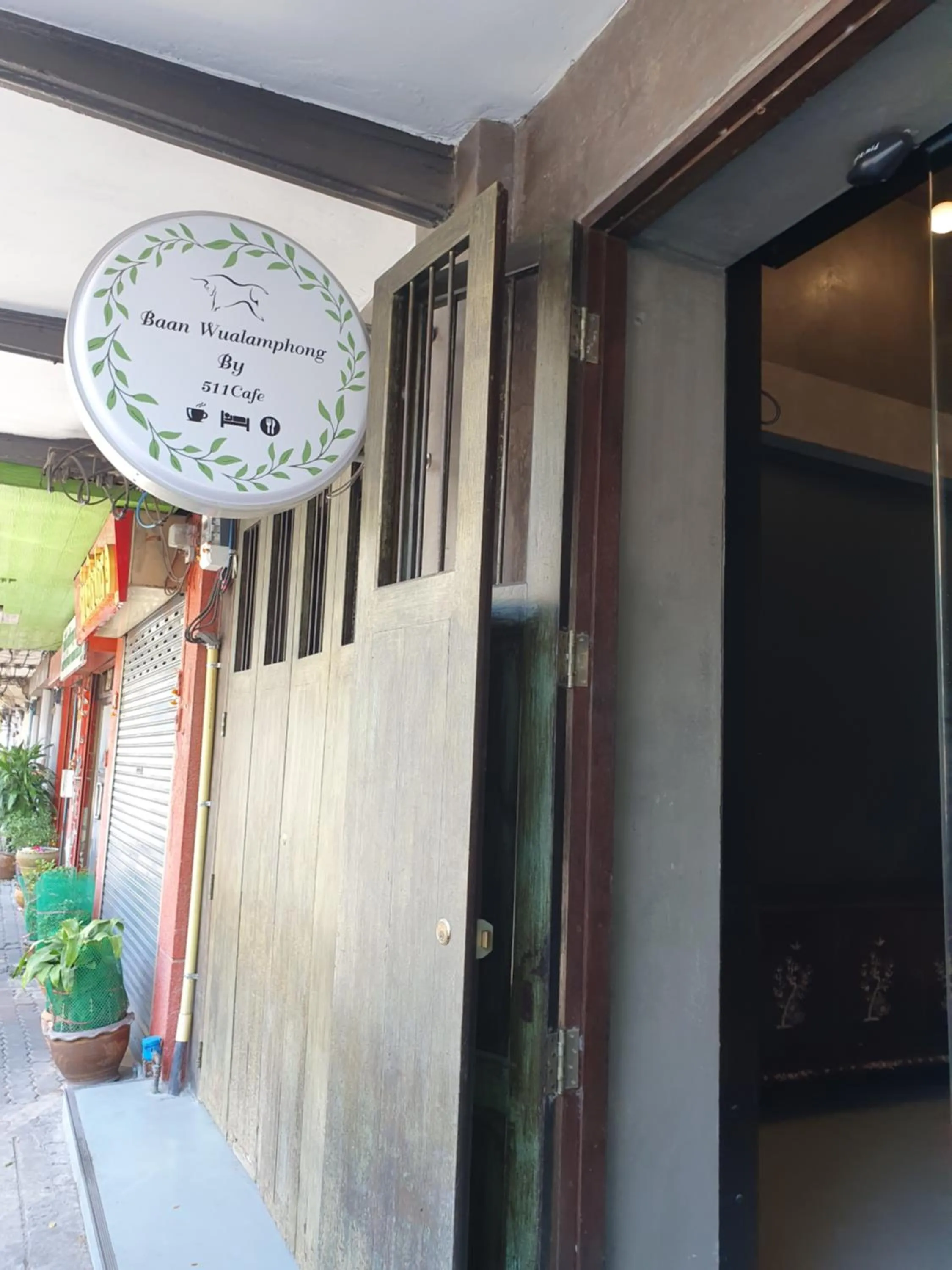 Baan Wualamphong บ้านวัวลำพอง