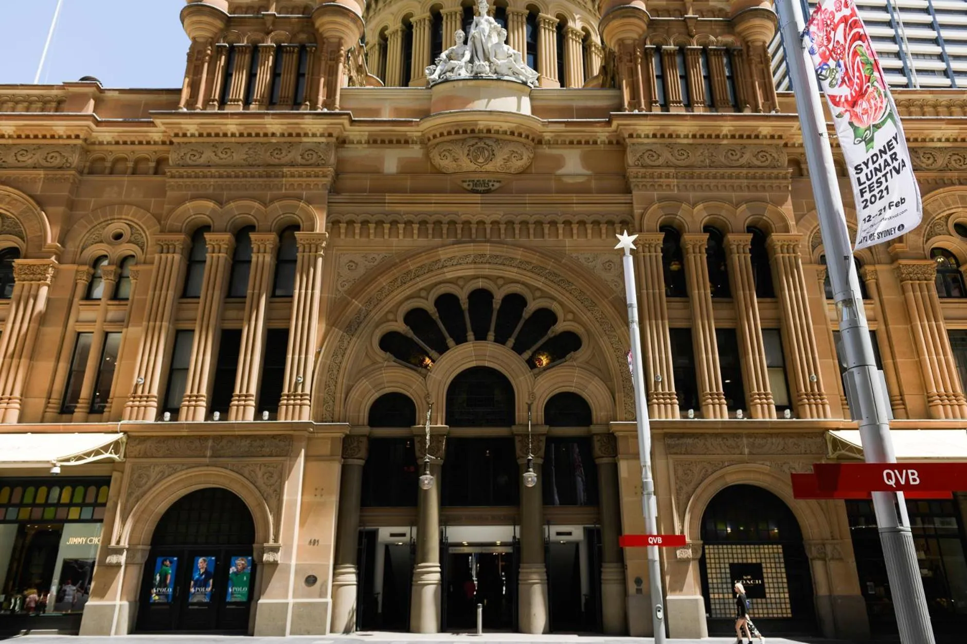 Nearby landmark in YEHS Hotel Sydney Harbour Suites